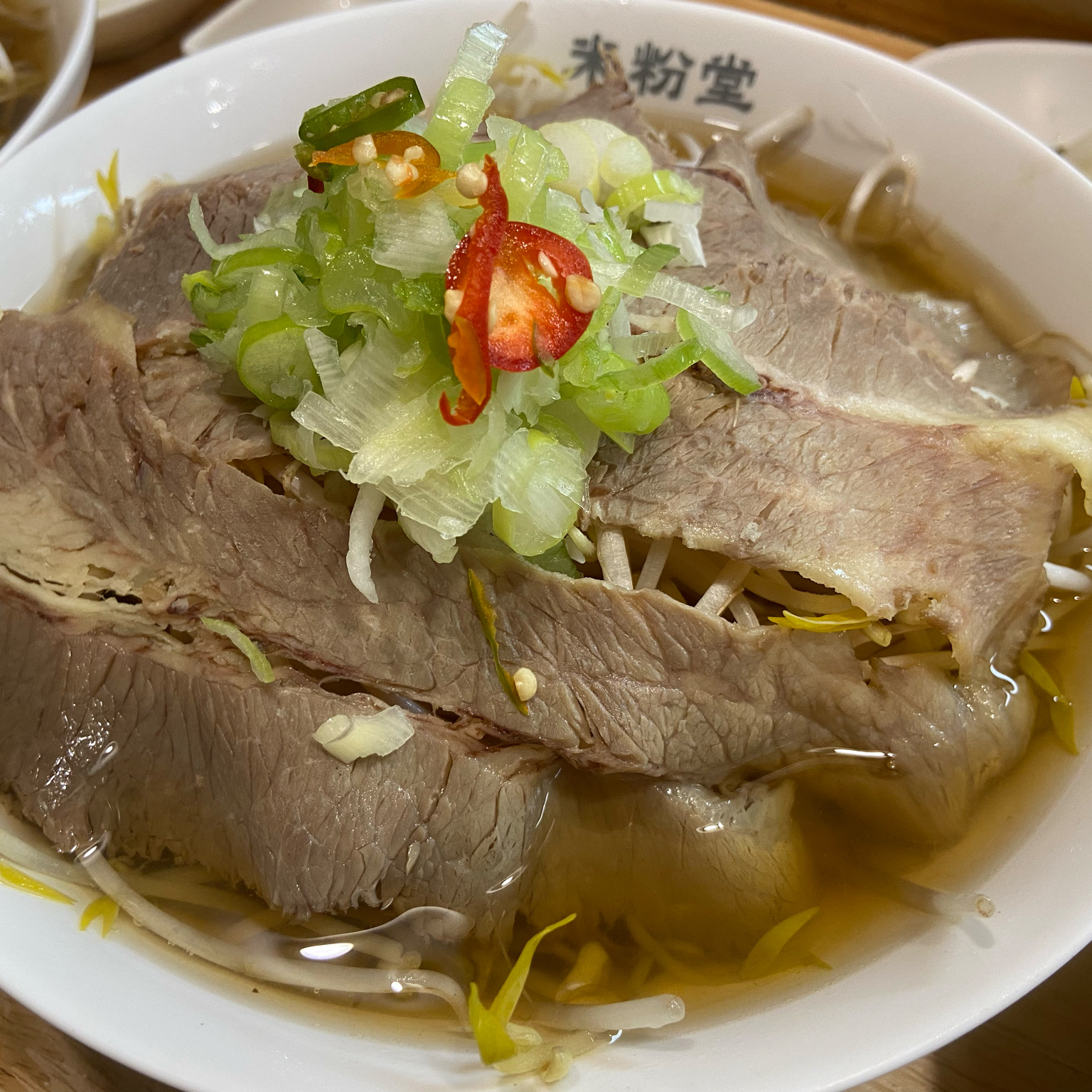 언제나 생각나는 미분당 동명점. 항상 두 그릇씩 먹고 갑니다!! 차돌이든 양지든 다 맛있어