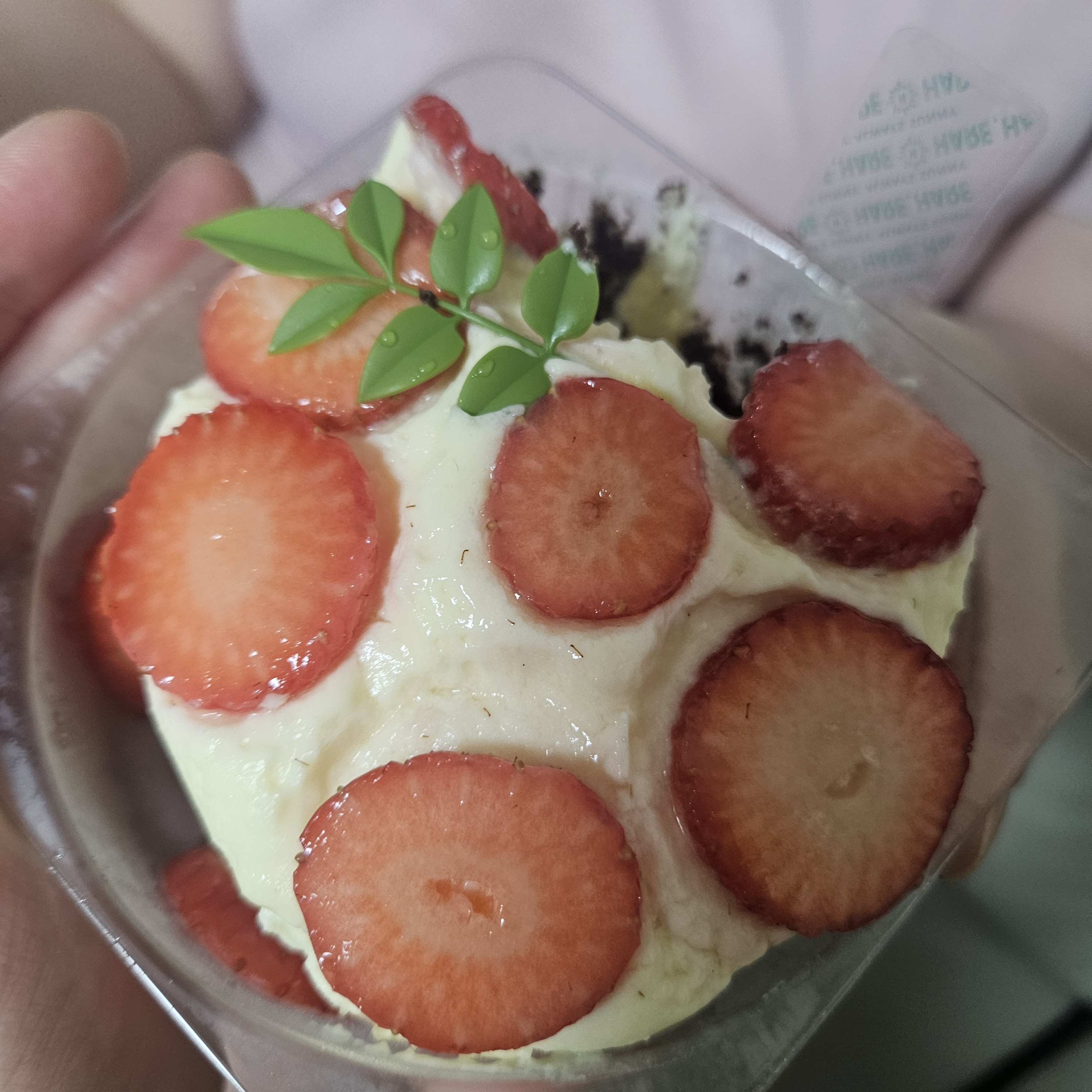 사 온 것들 중에 요 두 개 먹어 봤어요. - 대전 맛집 하레하레 둔산점