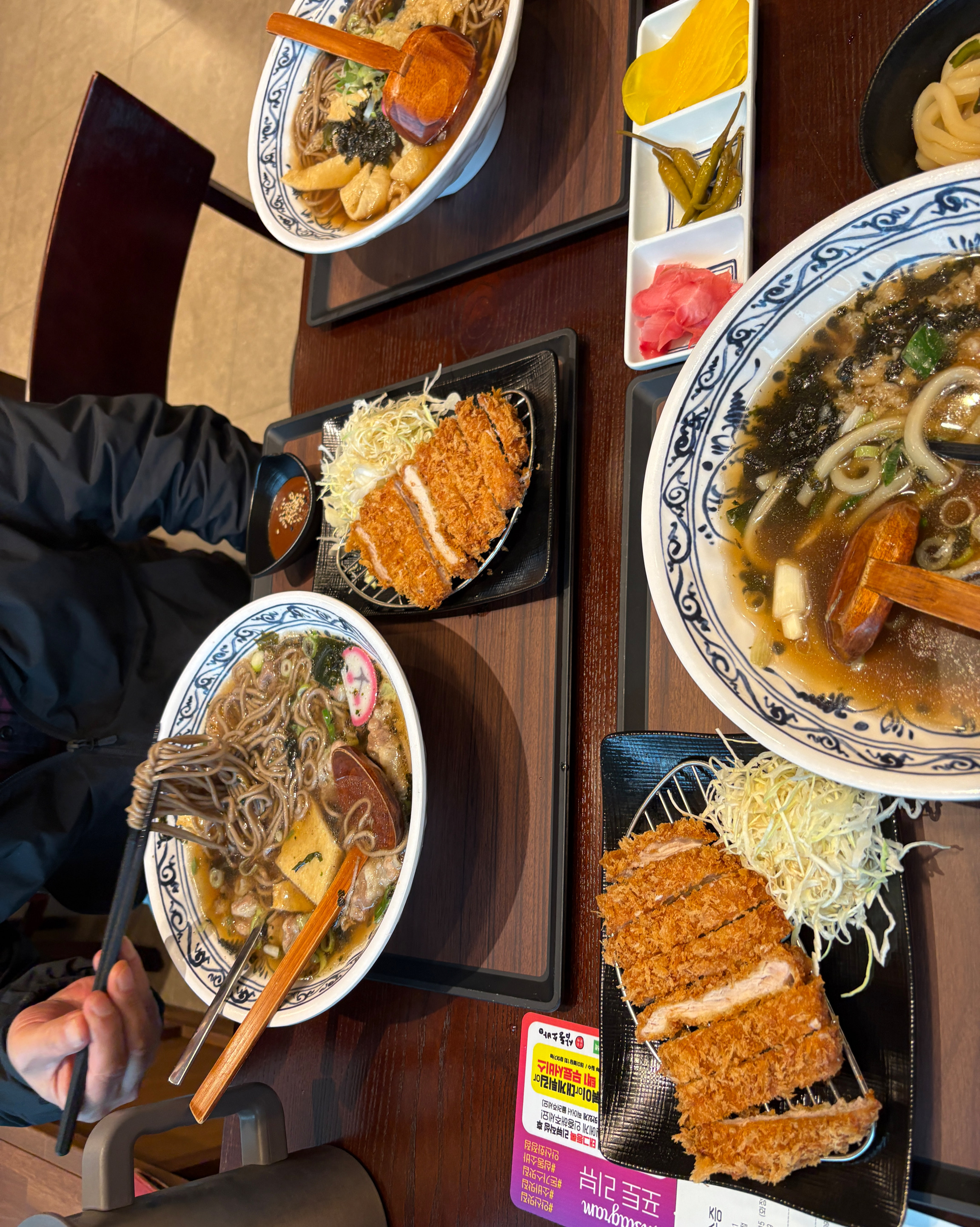 애기 놀이터도 잇고 메뉴도 너무 맛있어서 자주 올거같아요. - 안산 화정동 맛집 삼동소바 안산화정점