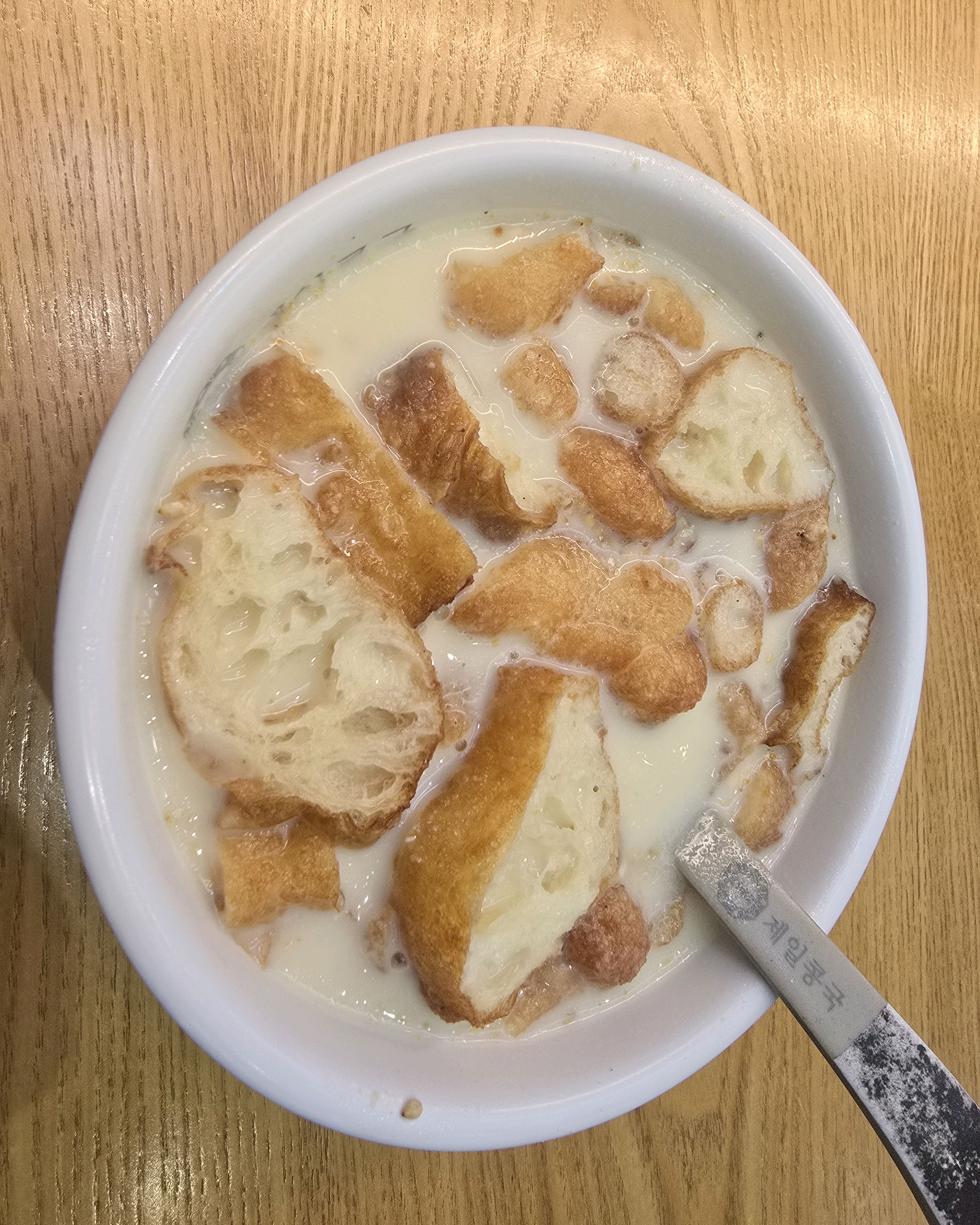 대구 맛집 제일콩국 12번째 리뷰 이미지