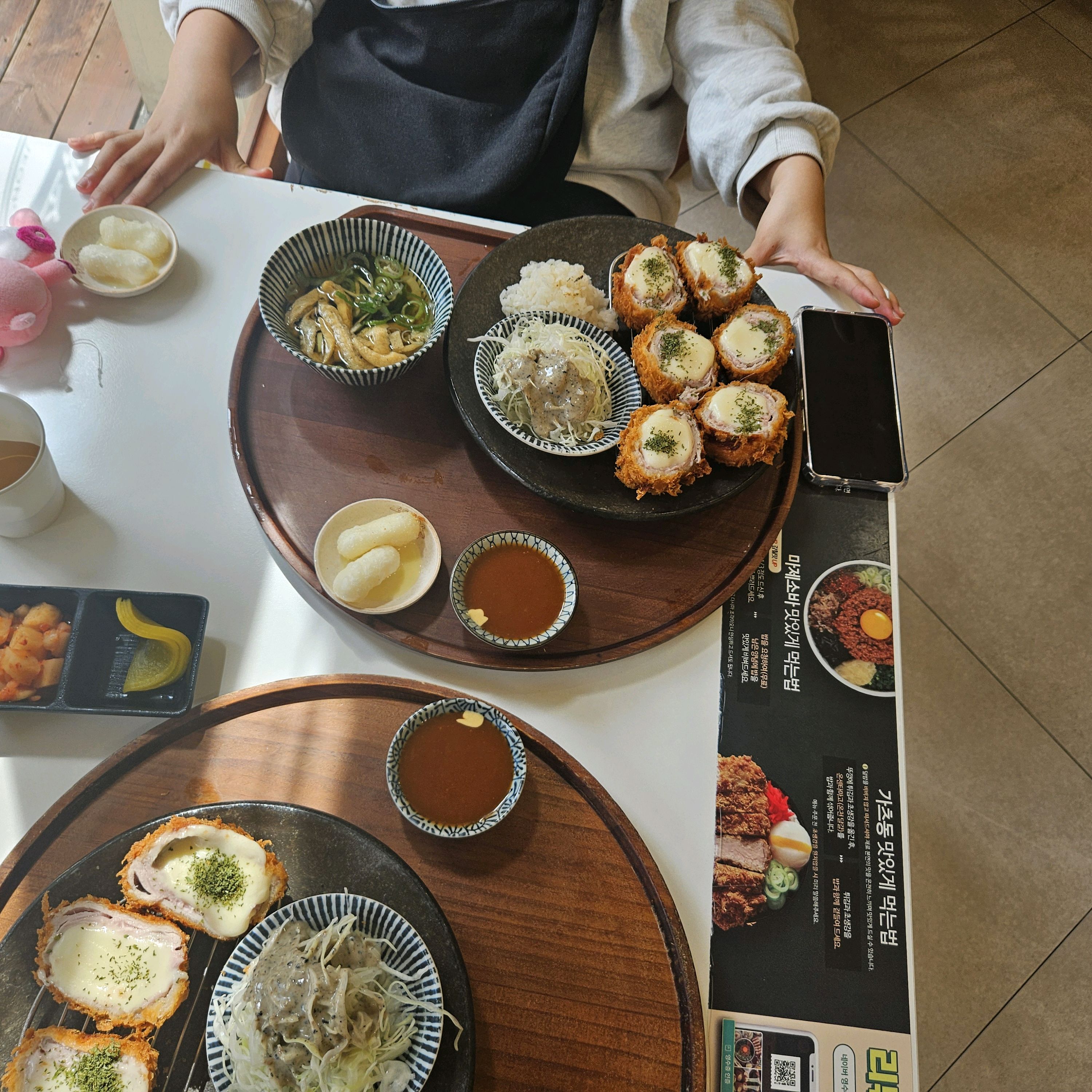 백소정 계양구청점 - 계양구청 맛집 백소정 계양구청점