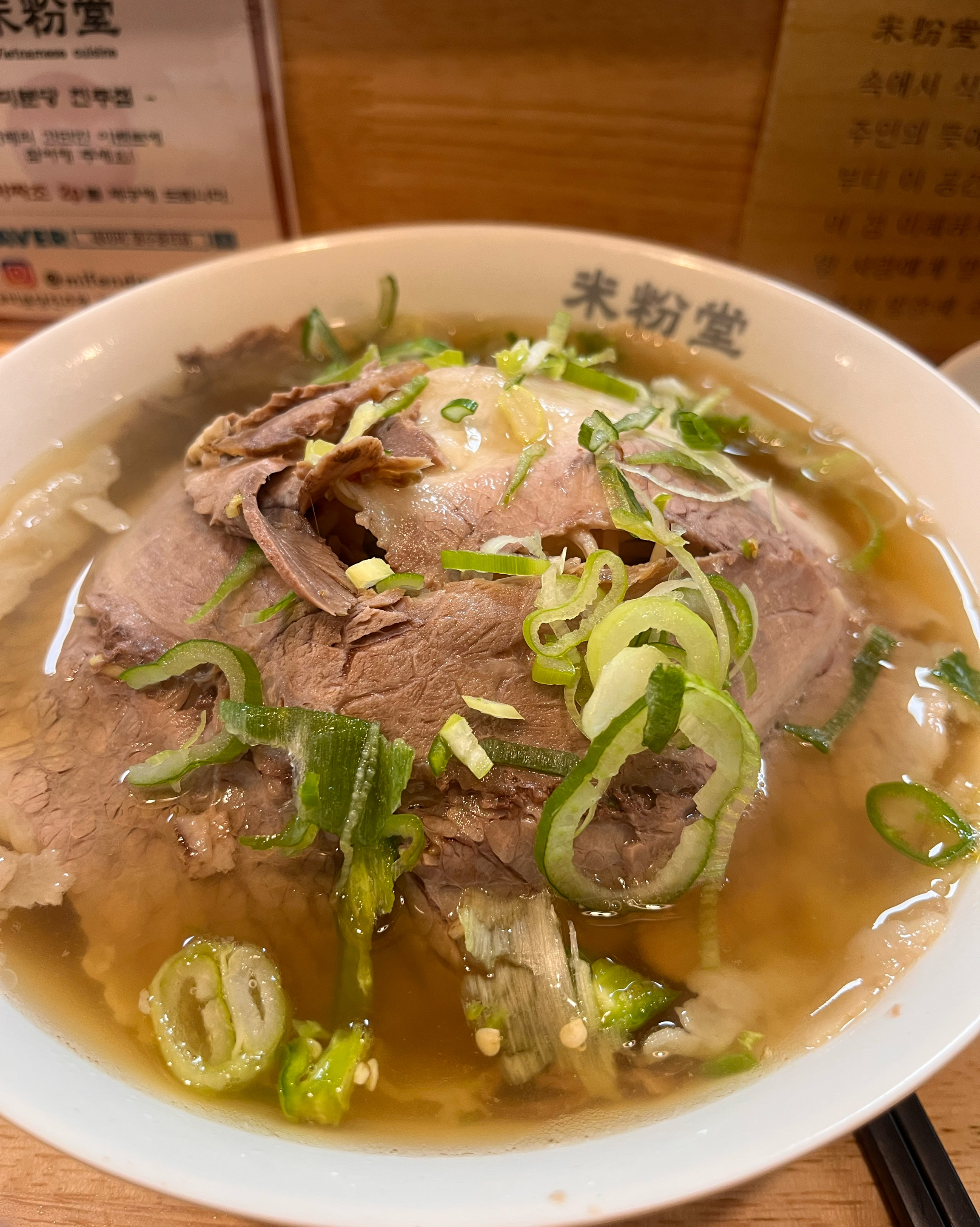 평소 줄 서서 먹는 곳인데 줄없이 먹었는데 깔끔하고 맛있습니다~ - 충무공동 맛집 미분당 진주점