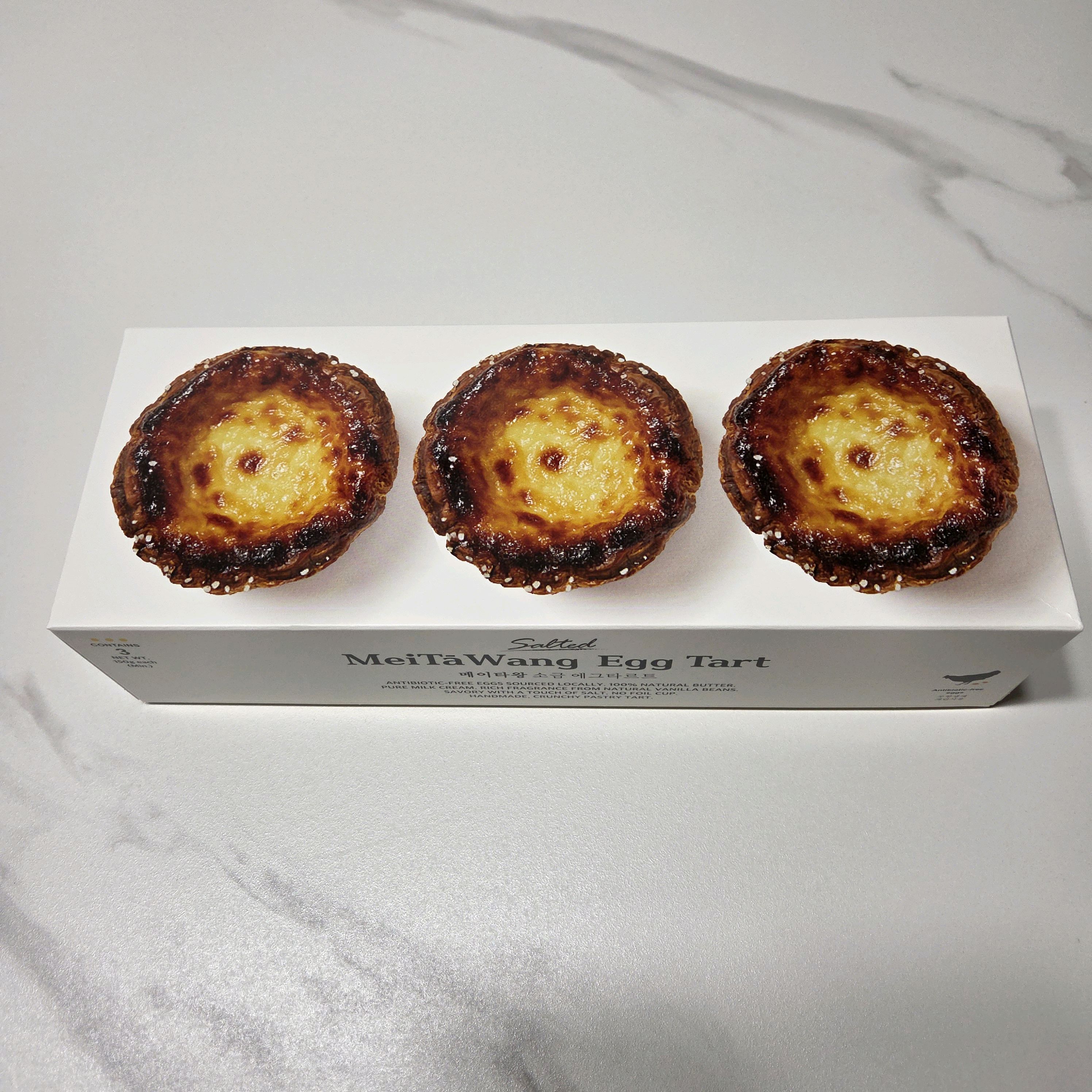 소금에그타르트 왕크고 짭짤한 맛이 특색 있어요. - 성수 맛집 메이타왕에그타르트스토어 성수본점