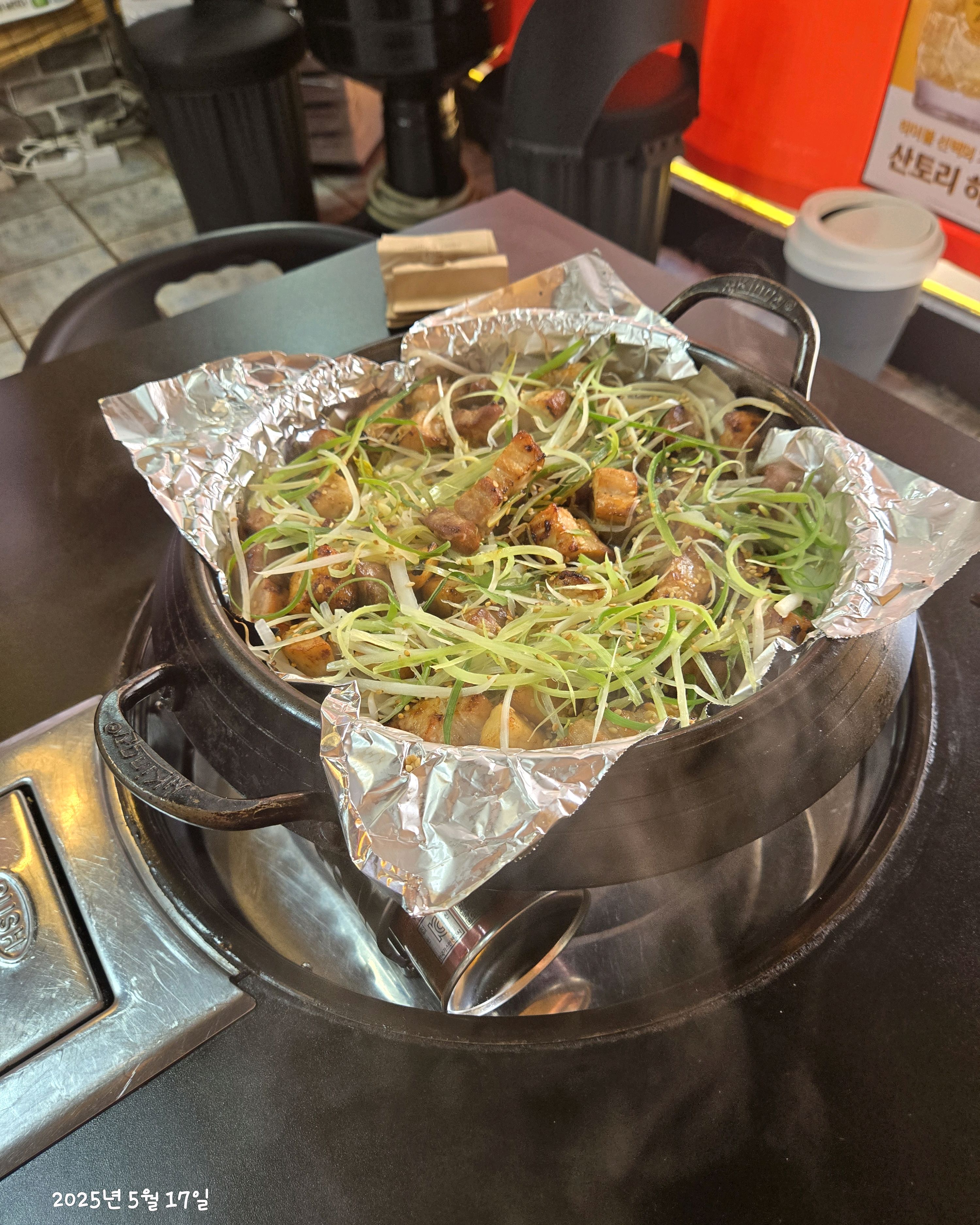 고기 냄새도 없이 너무 맛있고 분위기도 좋아요! 술 한잔 먹기도 너무 좋은 분위기입니다ㅎㅎ