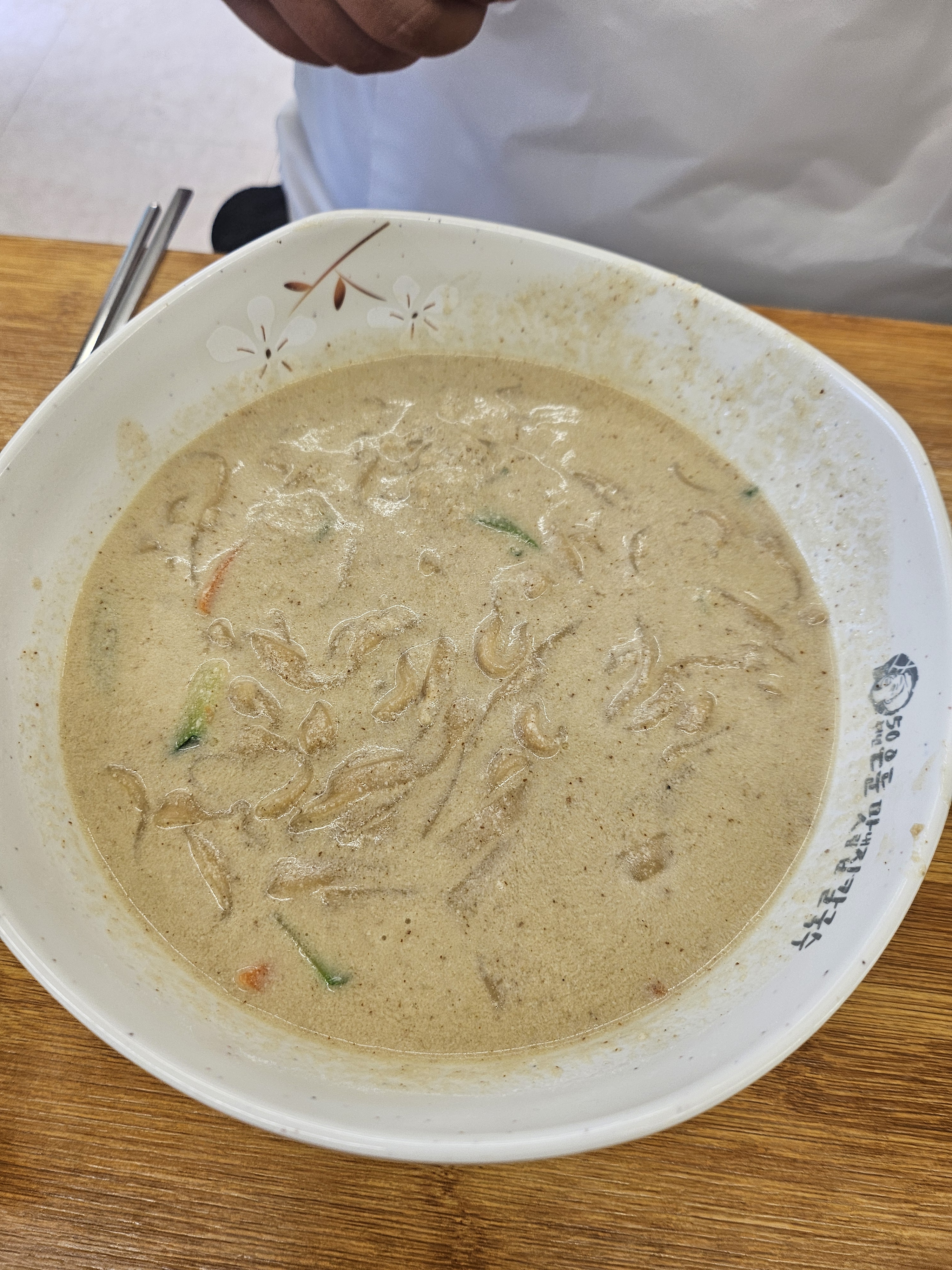 #인천시청맛집 - 인천 맛집 최부영칼국수