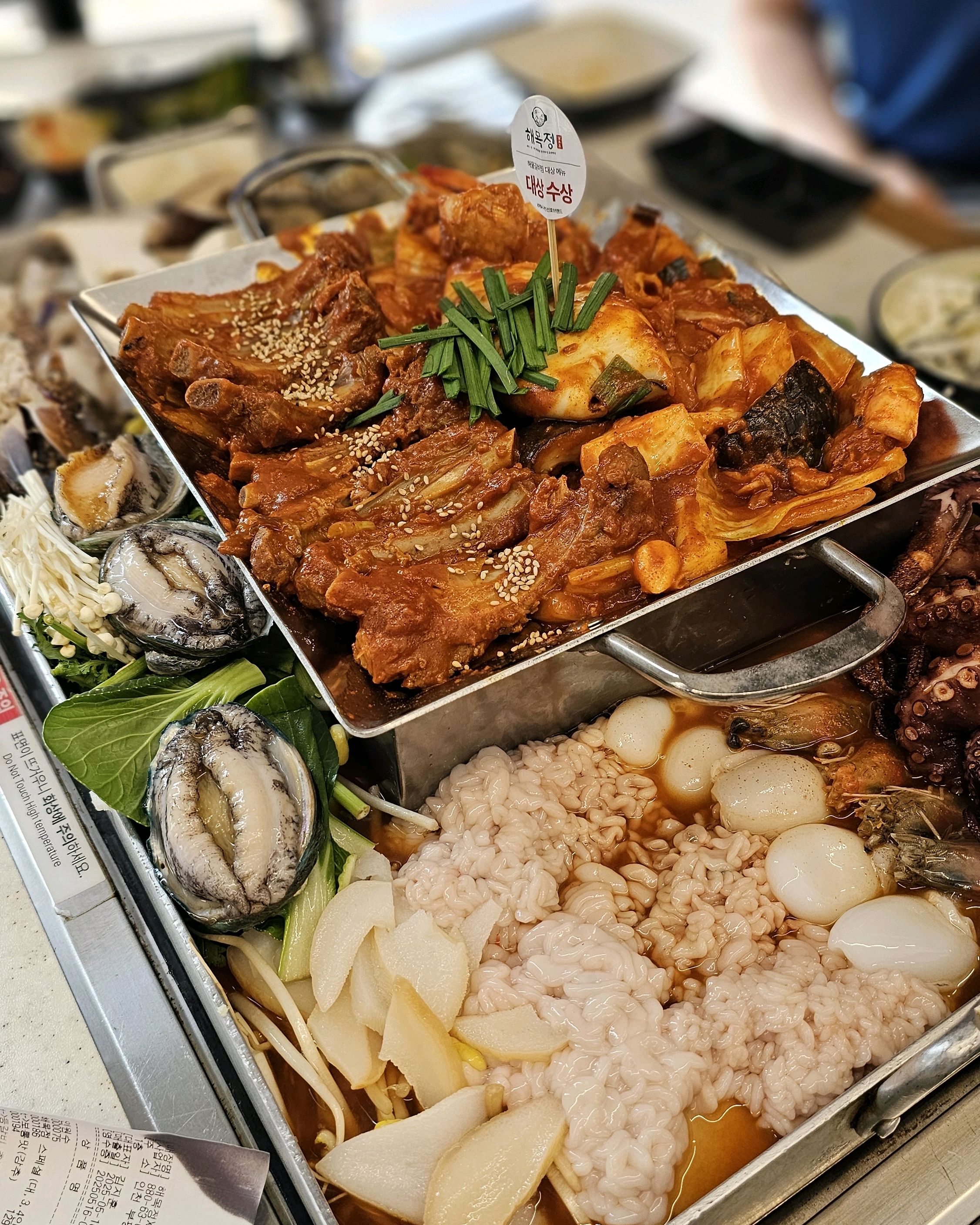 맛 이전에 직원분들이 친절해서 - 인천 맛집 해목정 X 덕담집