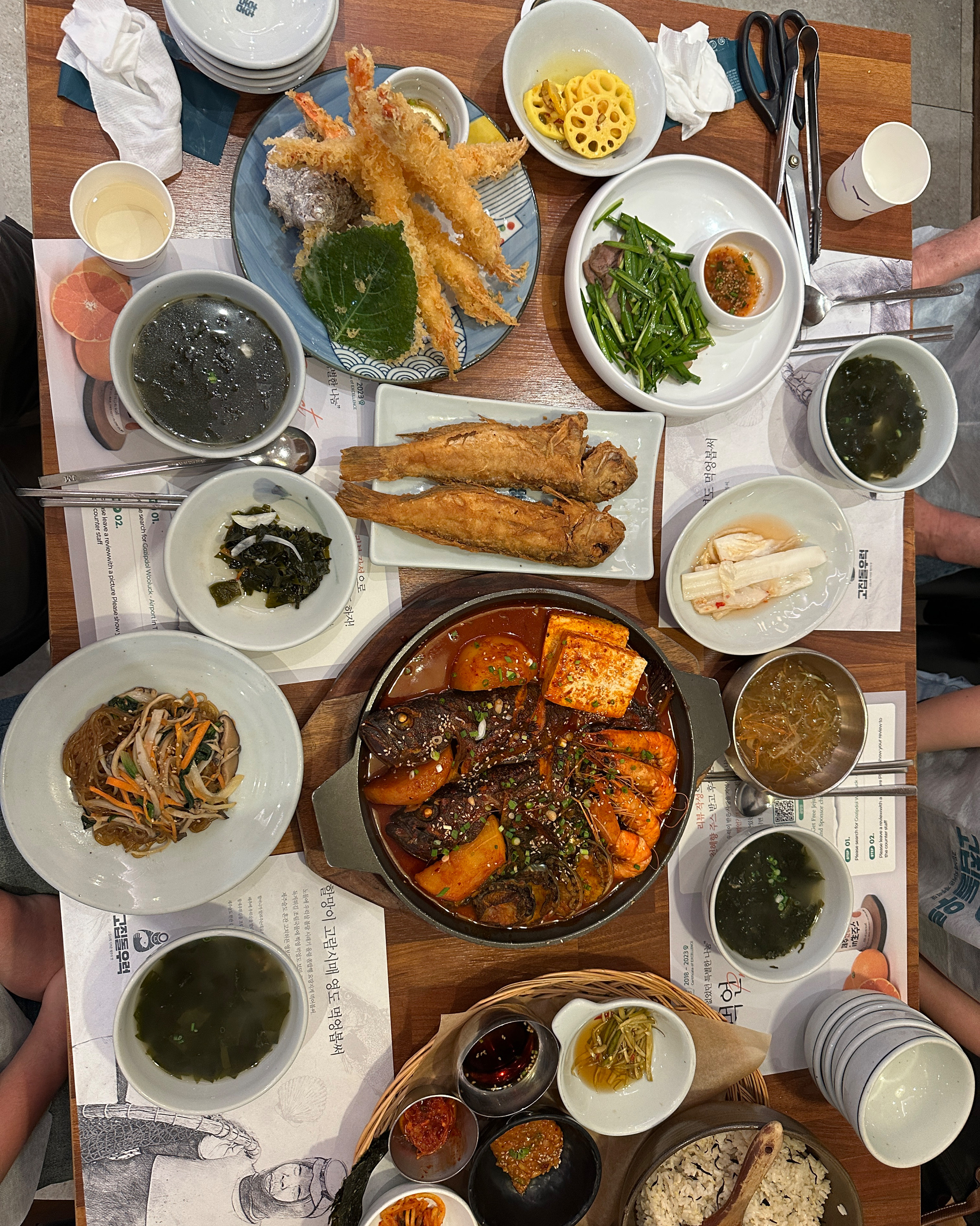 #260만미식흑백평가단 - 제주 맛집 고집돌우럭 제주공항점
