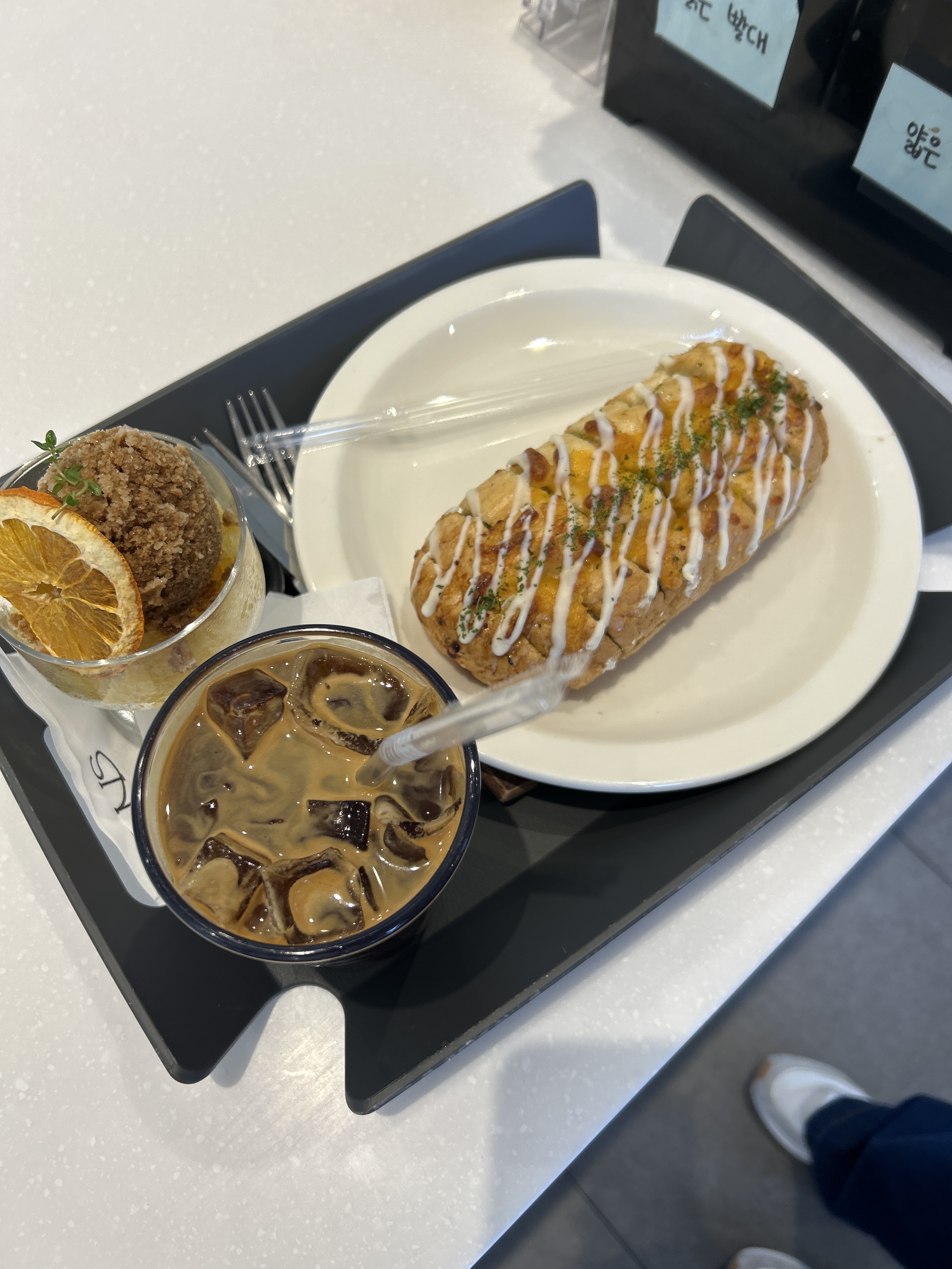 맛있게 먹었습니다! - 대구 맛집 카페 폰즈