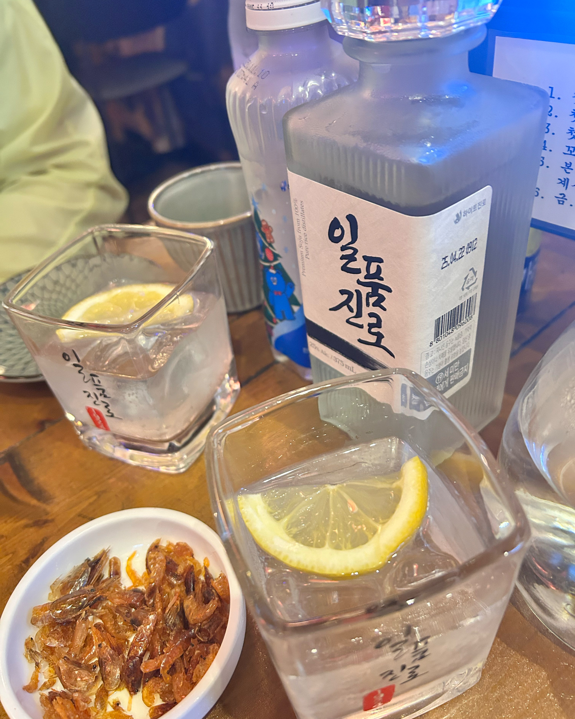 안주맛집이라고 추천받아서 남편이랑 왔어요 ㅎㅎ - 성수동 가성비 좋은 감성 데이트 맛집 아키야마