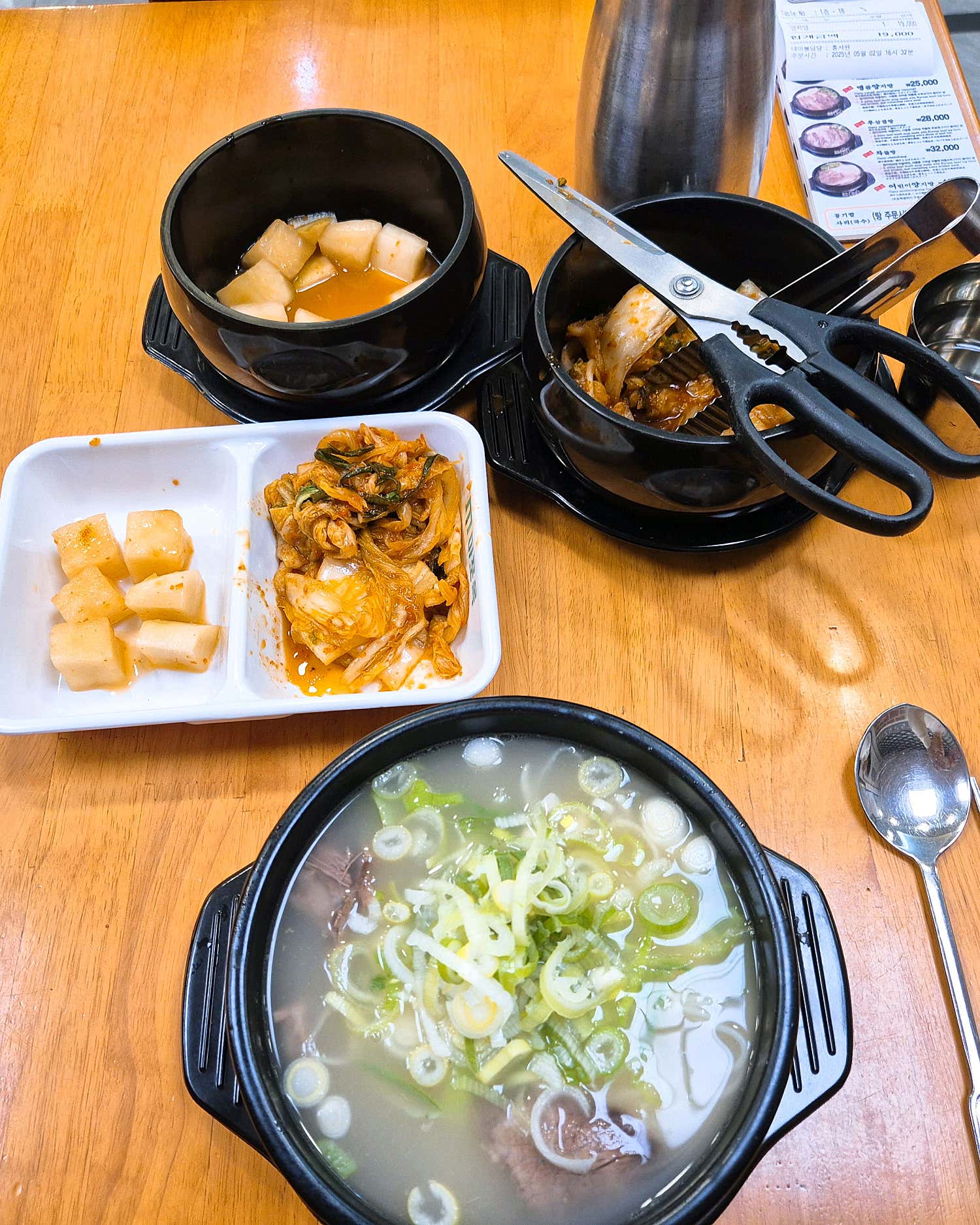 마포옥 이미지 3