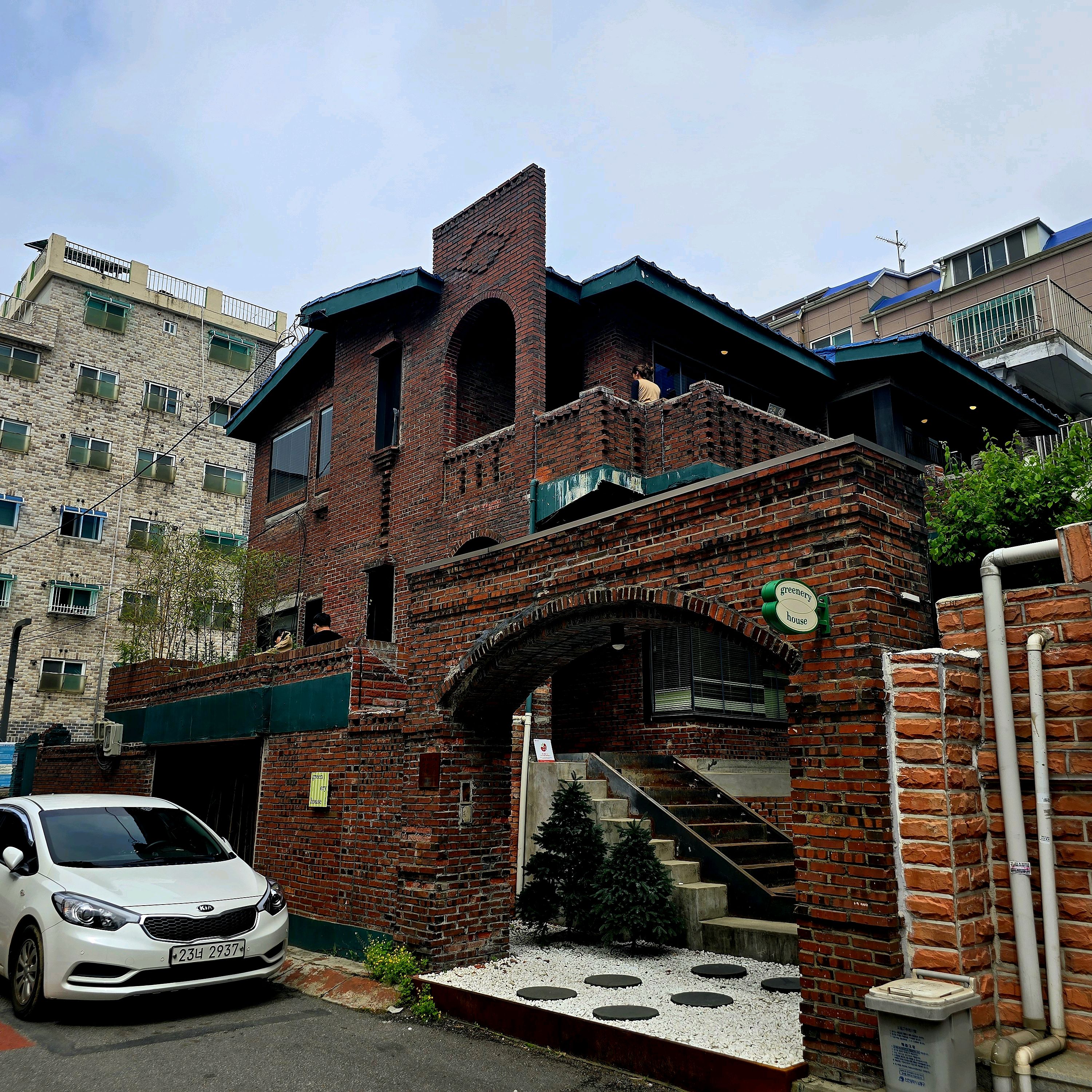 인천 남동구 구월동 감성카페 그리너리하우스 너무 좋아요! - 인천 맛집 그리너리하우스
