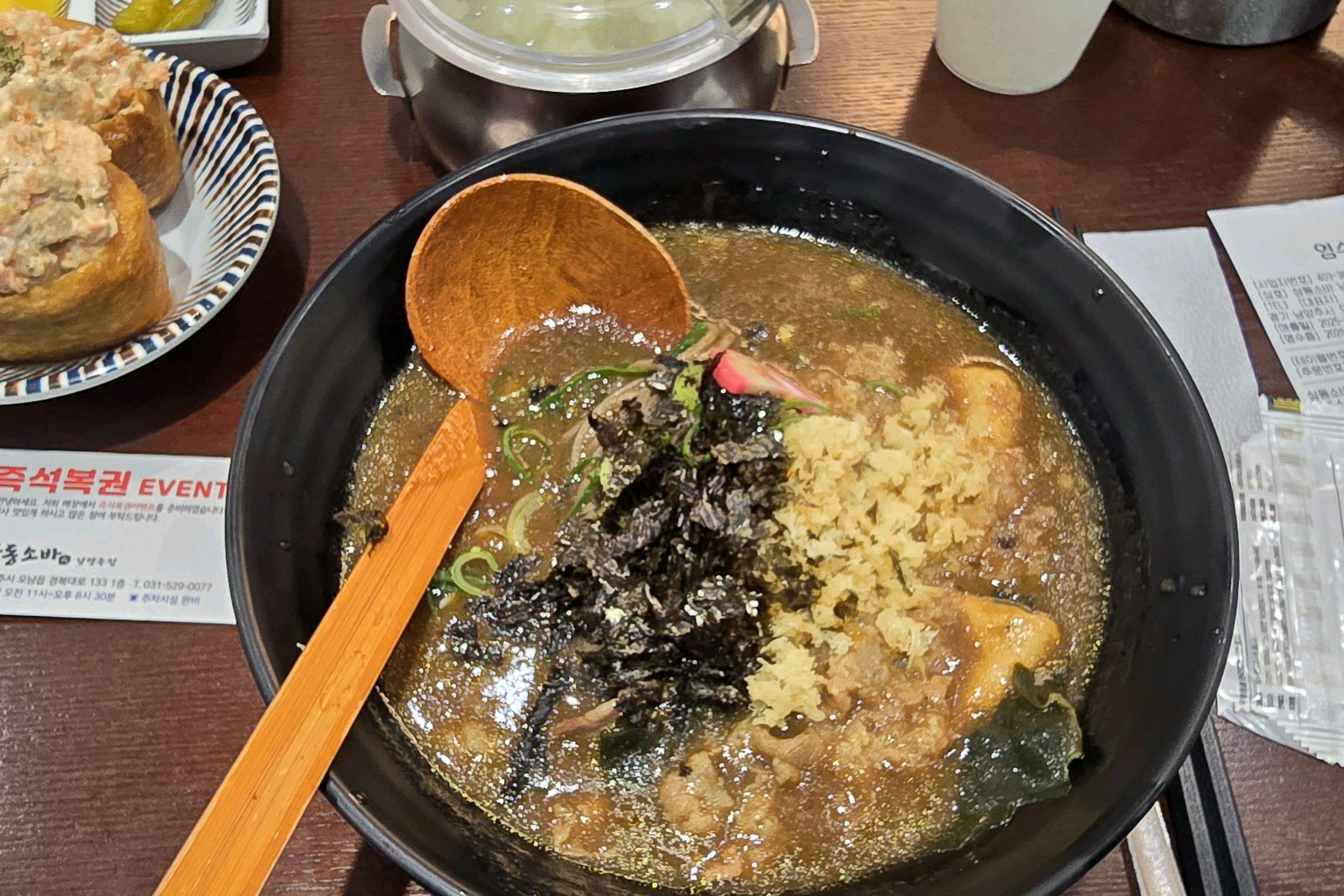 메뉴다양하고 좋아요~ - 남양주 진접 맛집 삼동소바 남양주점