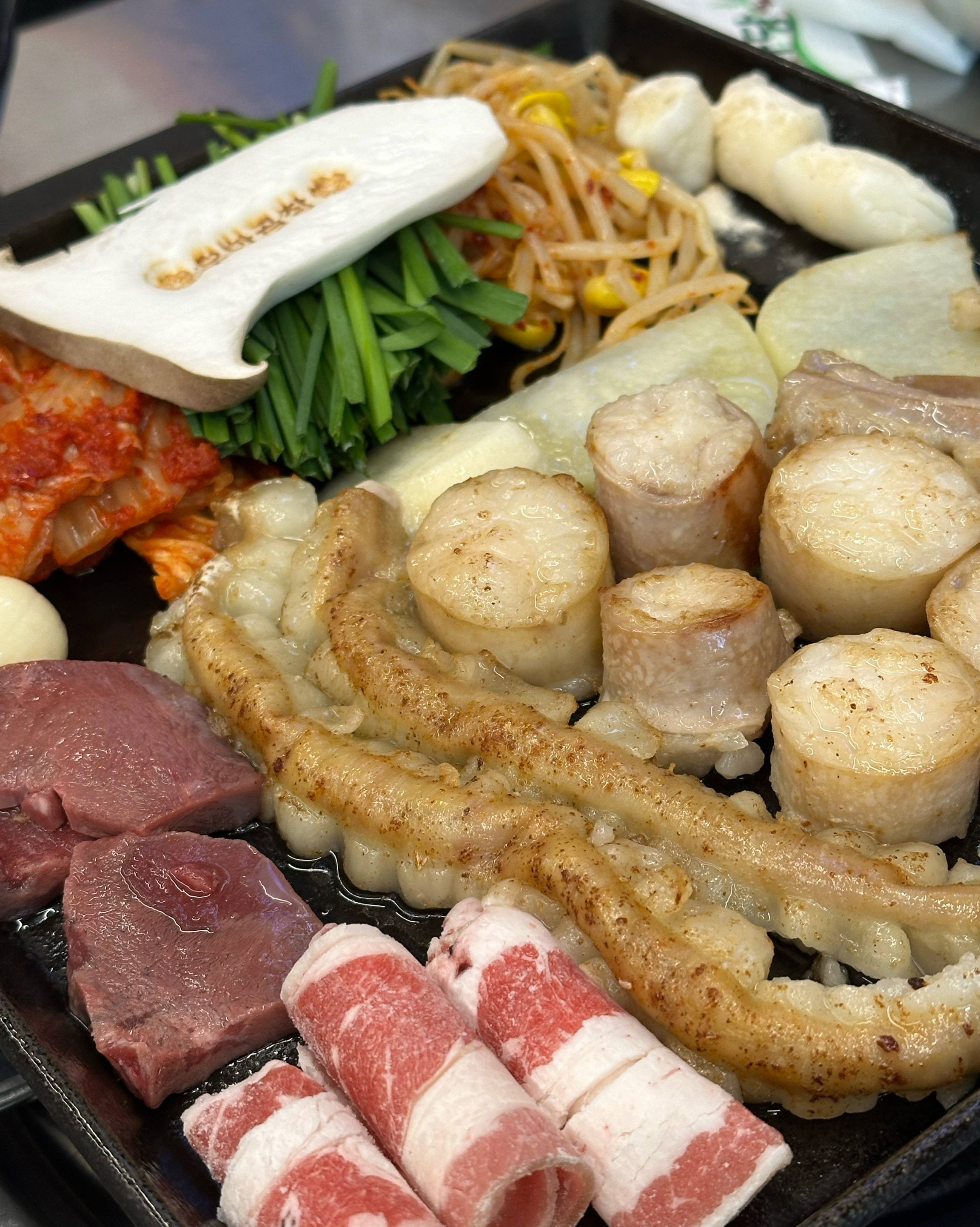 맛있게 잘먹고갑니다 - 대전 맛집 우화곱창