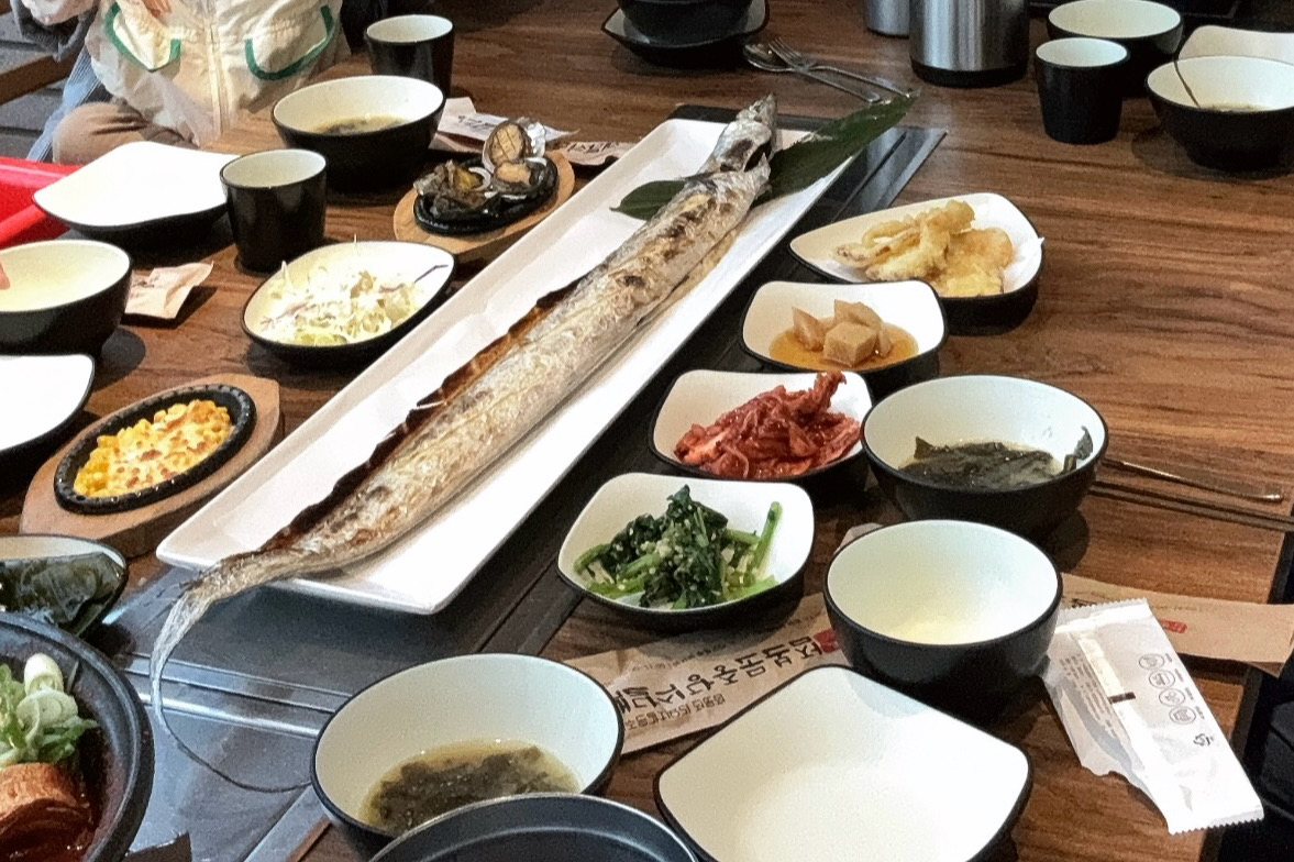 갈치가 부들부들 맛있어요 - 제주 맛집 색달식당