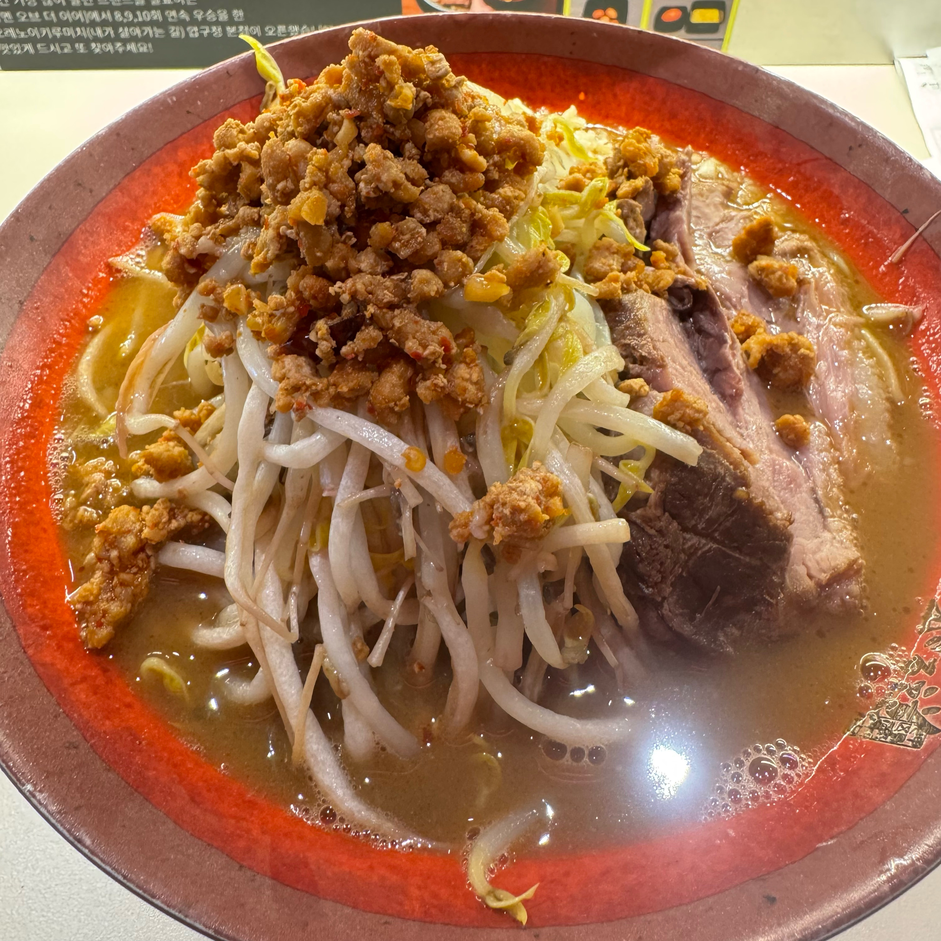 미소 라멘도 매운 미소 라멘도 둘 다 너무 맛있어요:) 라멘 생각날 때마다 생각날 것 같아