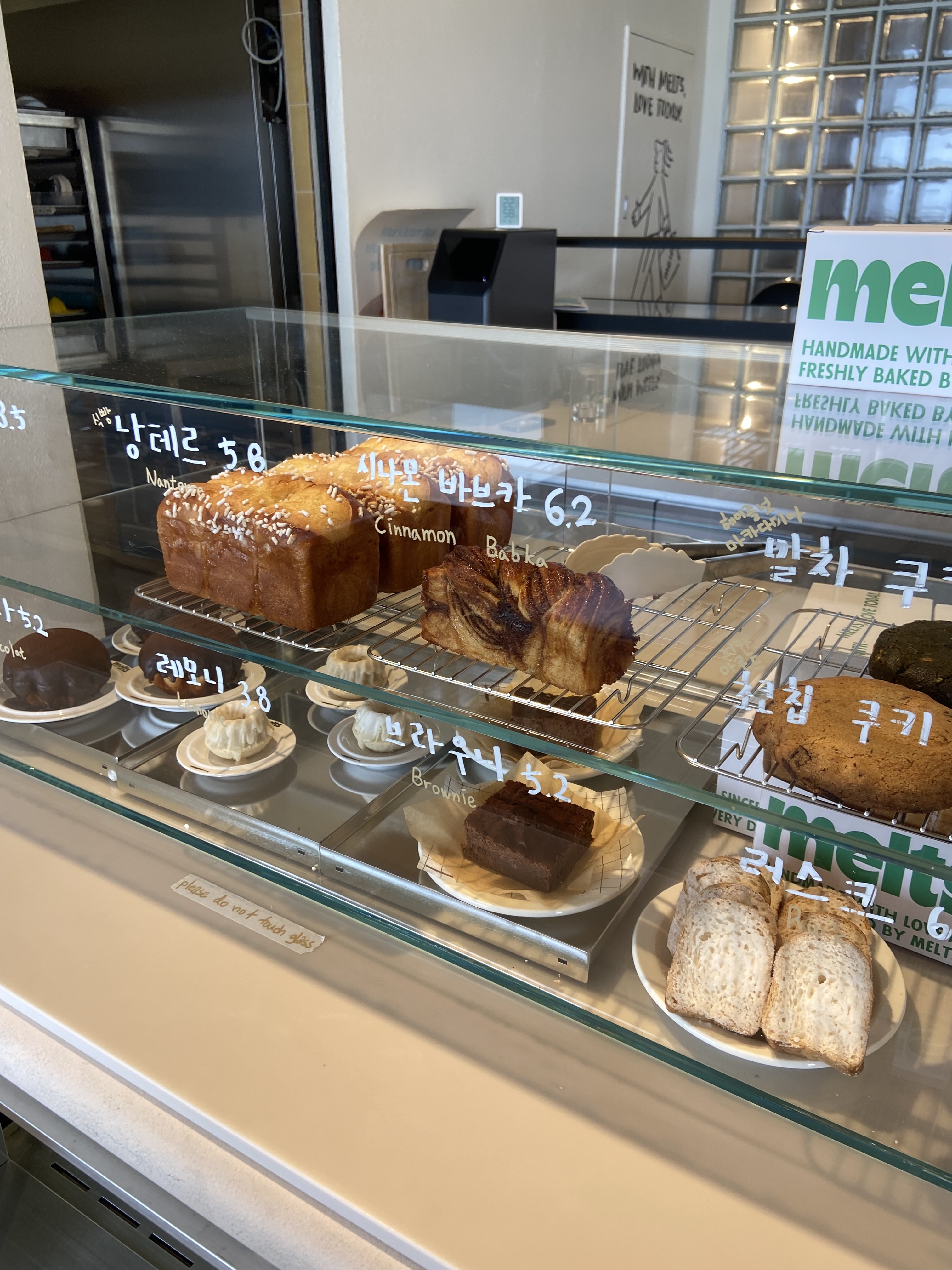 분위기도 좋고 뷰가 너무 예뻐요!! - 제주 맛집 멜츠인빌리지