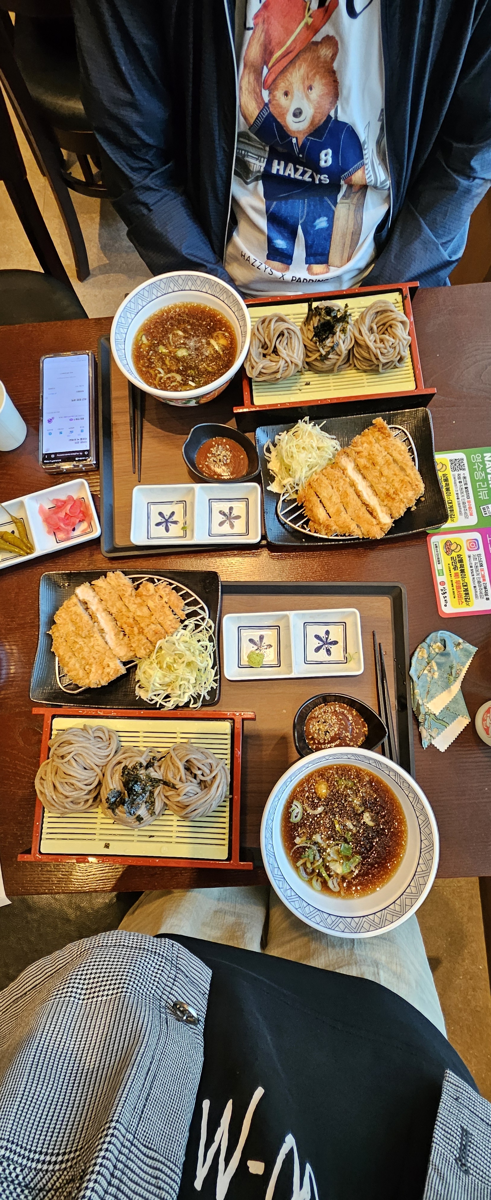 맛있다는 소문듣고 방문했는데~ - 안산 화정동 맛집 삼동소바 안산화정점