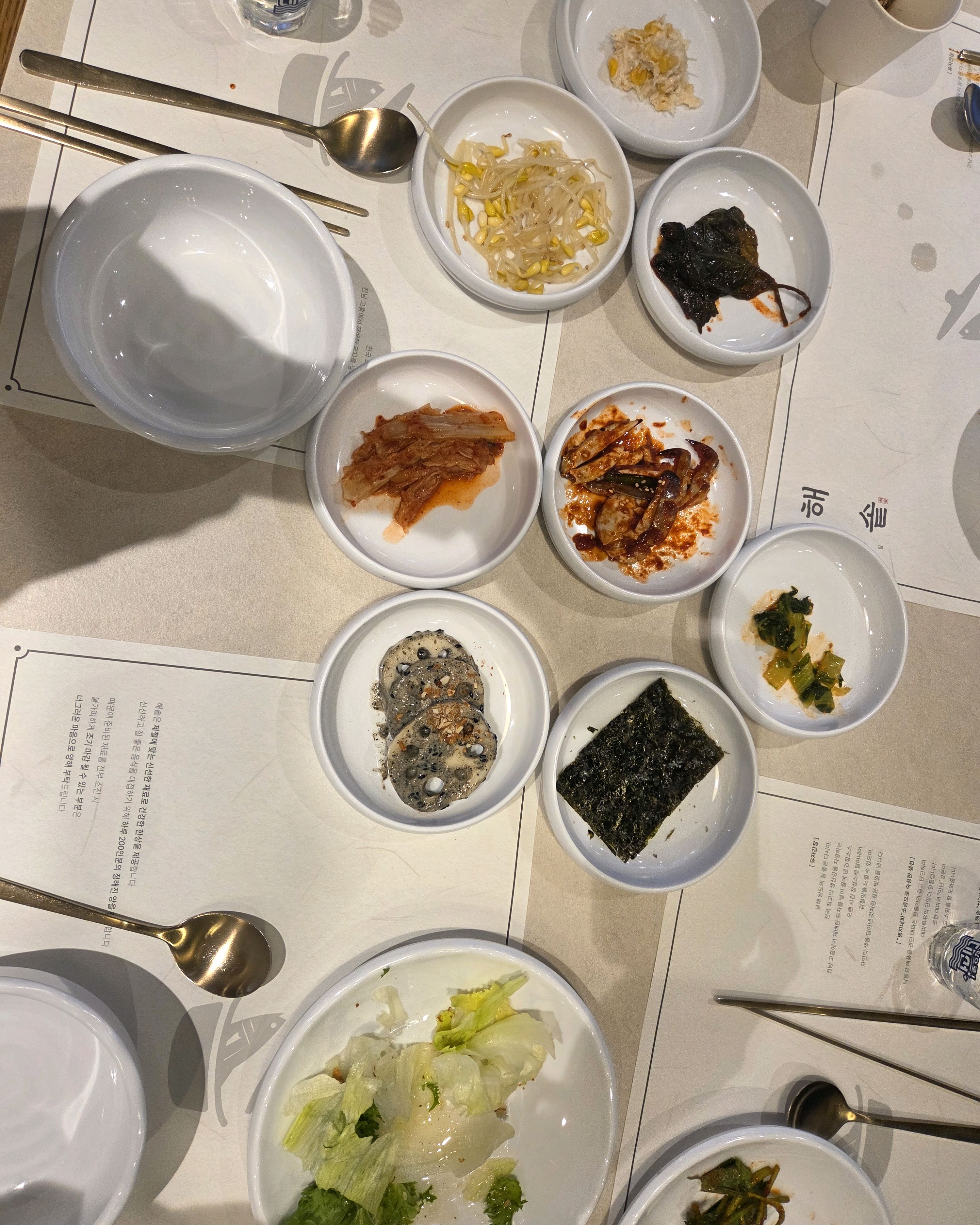 아시는 분이 추천해춰서 왔는데 - 부산명지 해솥 명지본점