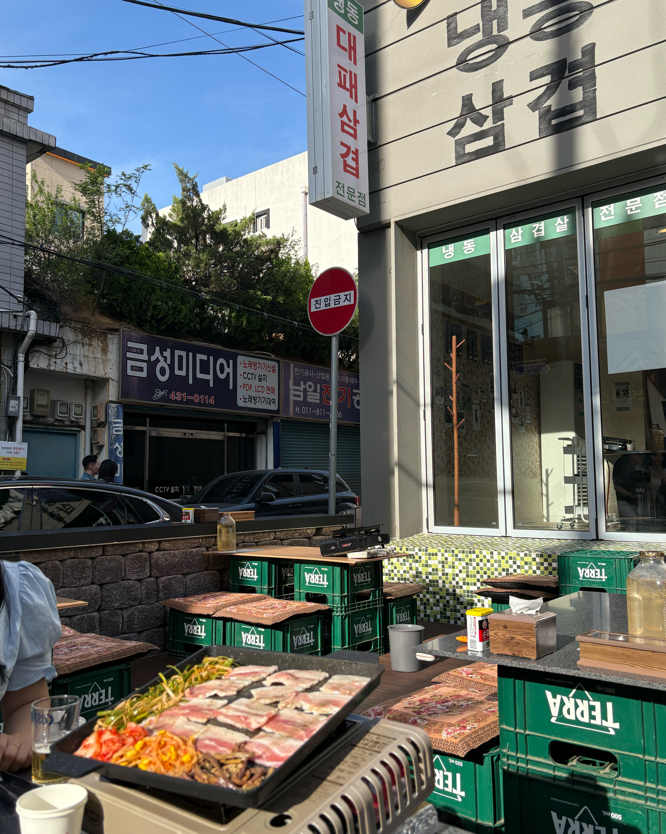 그냥 어나더 냉삼 앤드 분위기 ㅠㅠㅠ 여기 대구 아닌 것 같아요 마치 서울,,,,⭐️ 진짜