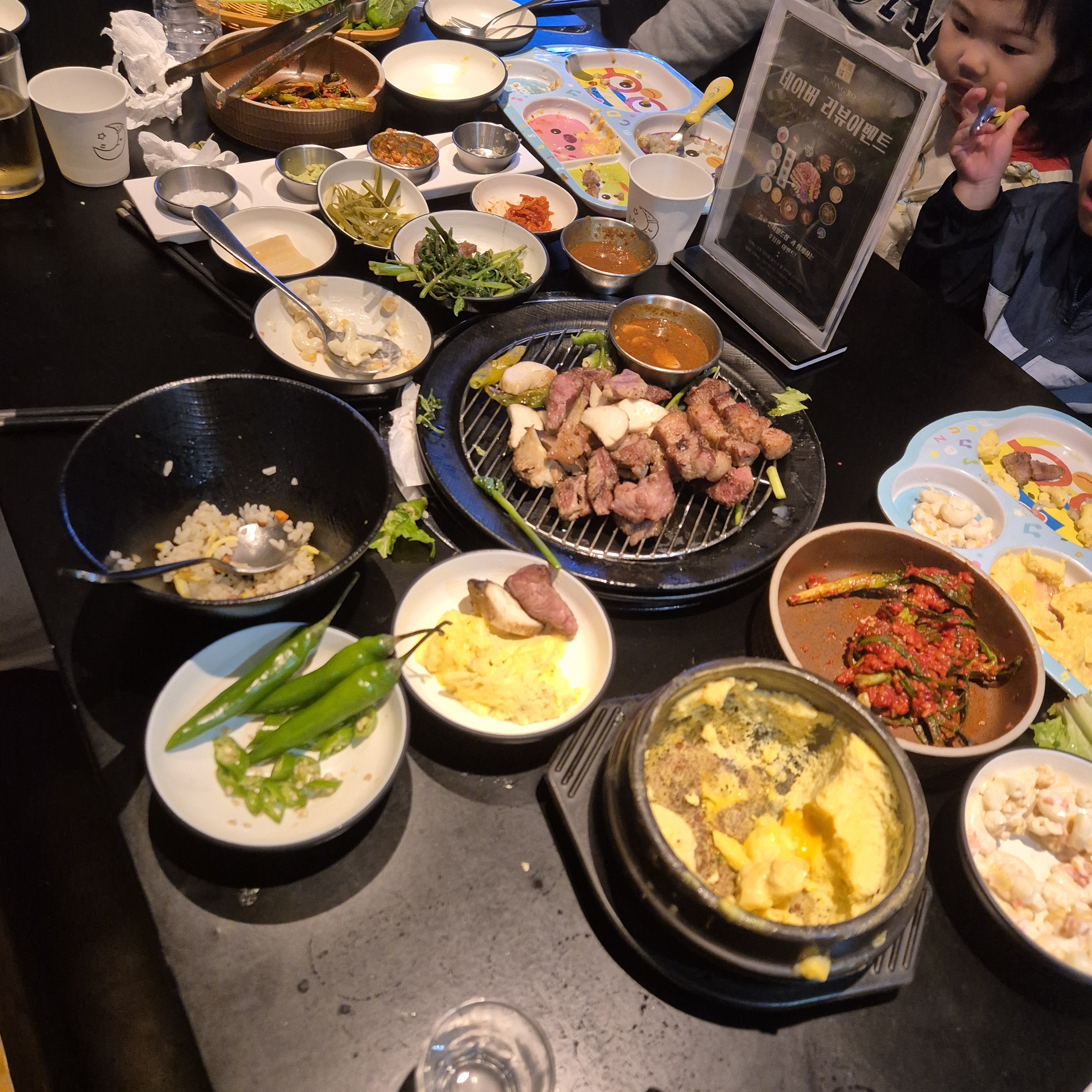 굿굿 맛있어서 또와야징!!! - 제주 맛집 풍로 제주신화월드점