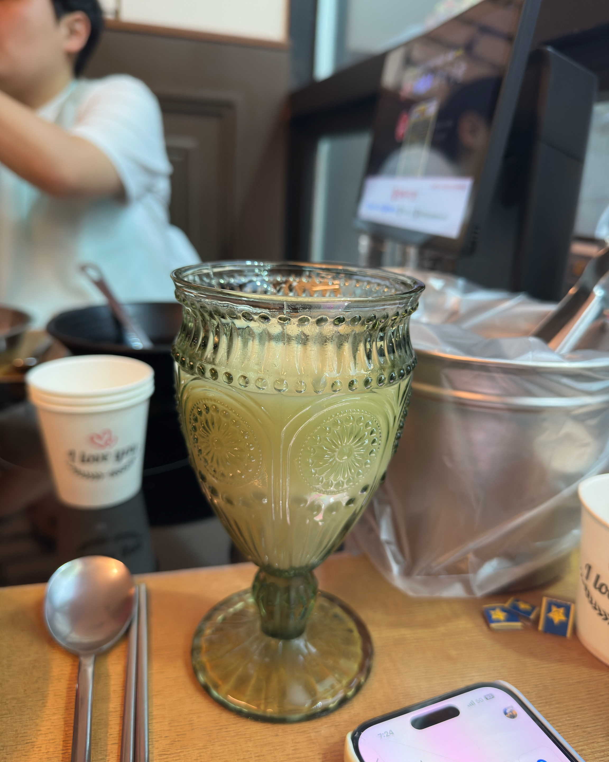 친절하고, 맛있어요~ 최고~ - 대전 맛집 식장산왕뼈구이