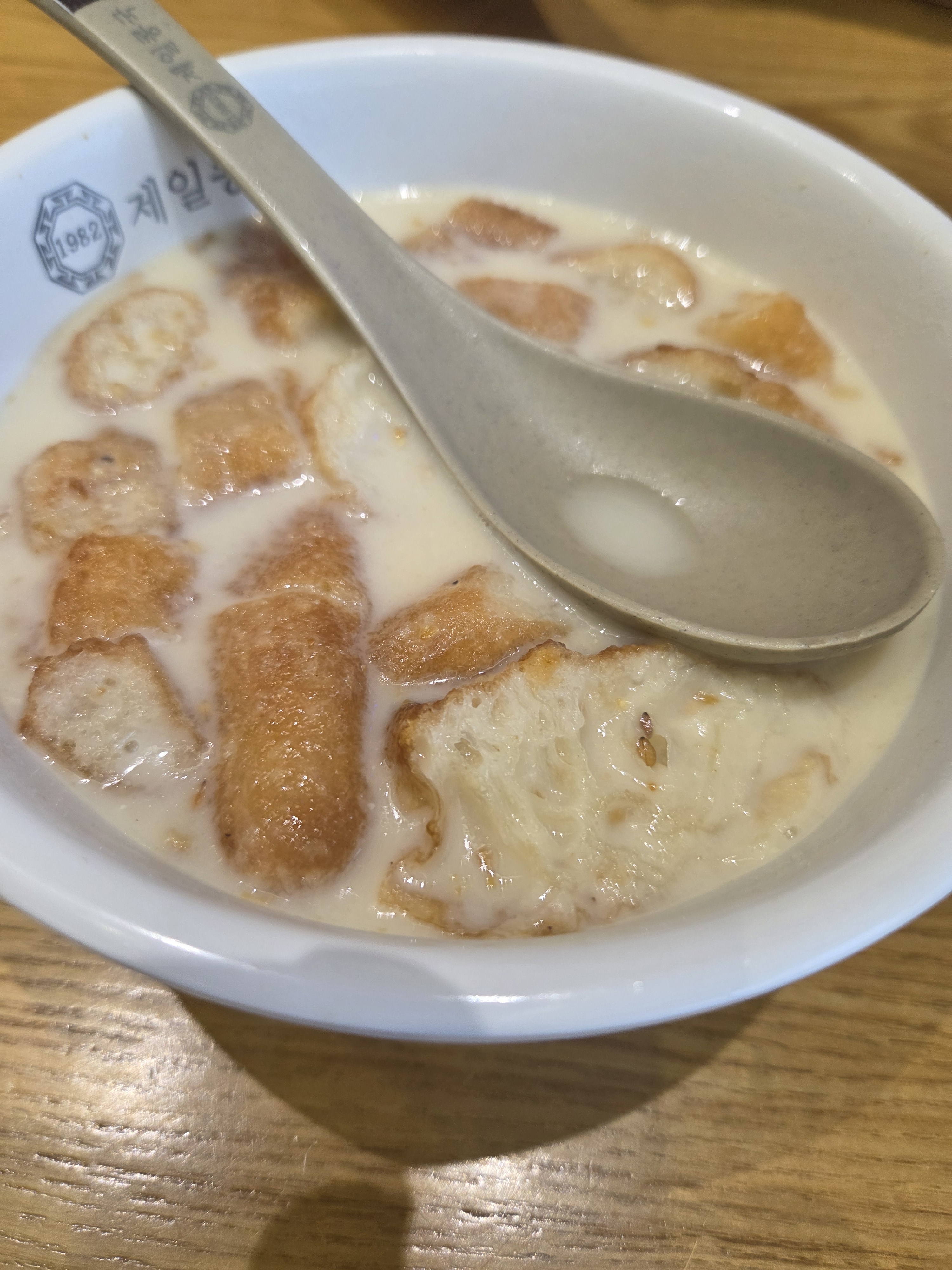 맛있어요^^ - 대구 맛집 제일콩국