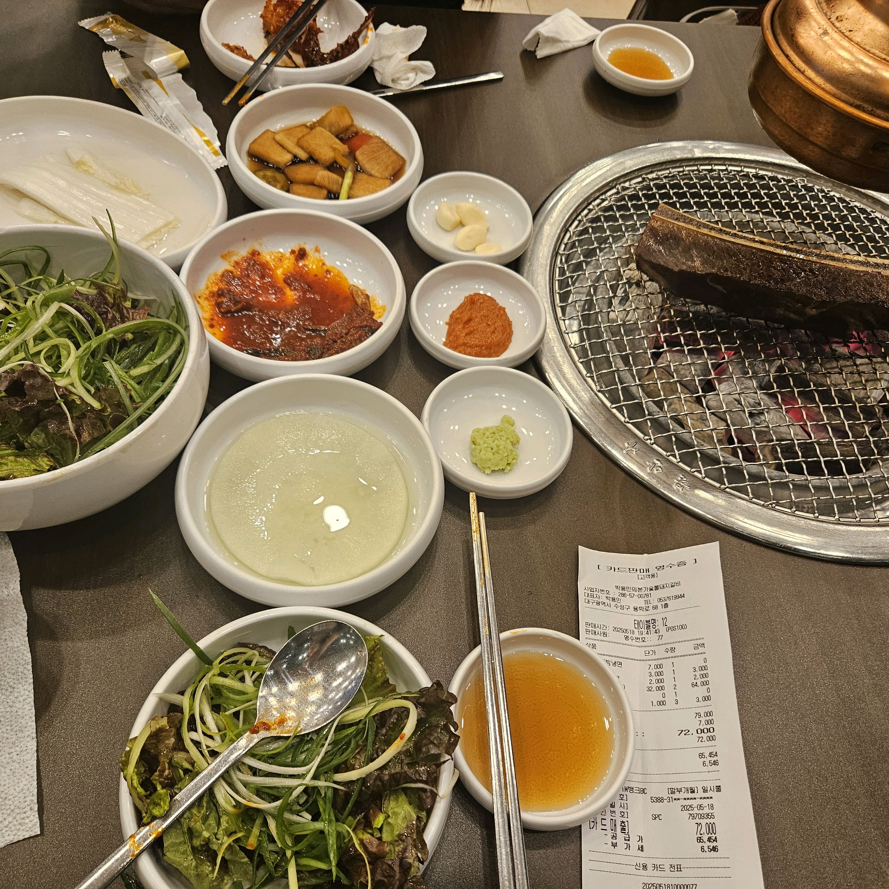 고기를 구워주셔서 너무 좋아요 저녁 한끼 든든하게 먹기 좋아요^^ 맛있어요~~ - 대구 맛집 본가숯불돼지갈비 수성못점