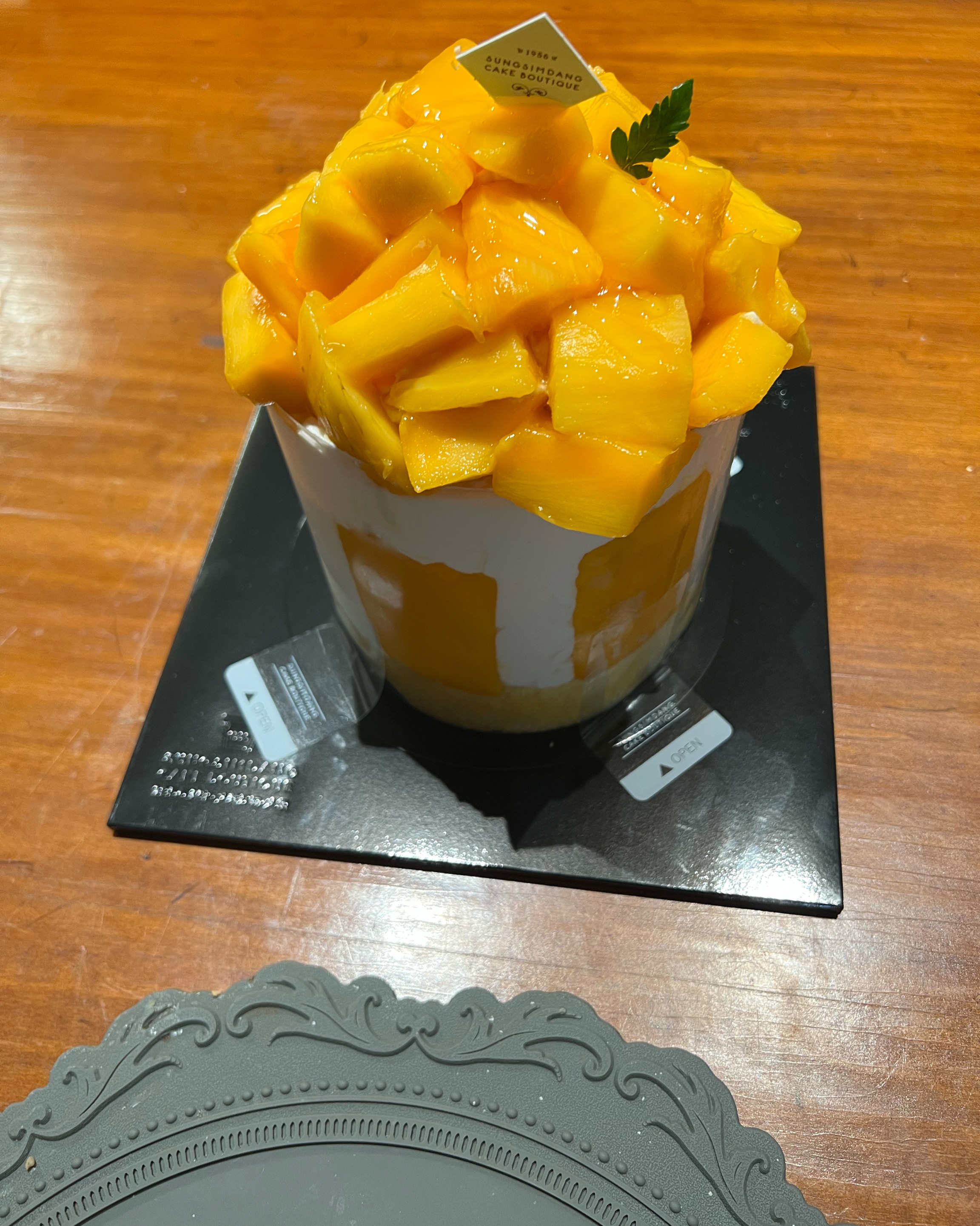 대전 맛집 성심당 롯데백화점 대전점 2번째 리뷰 이미지