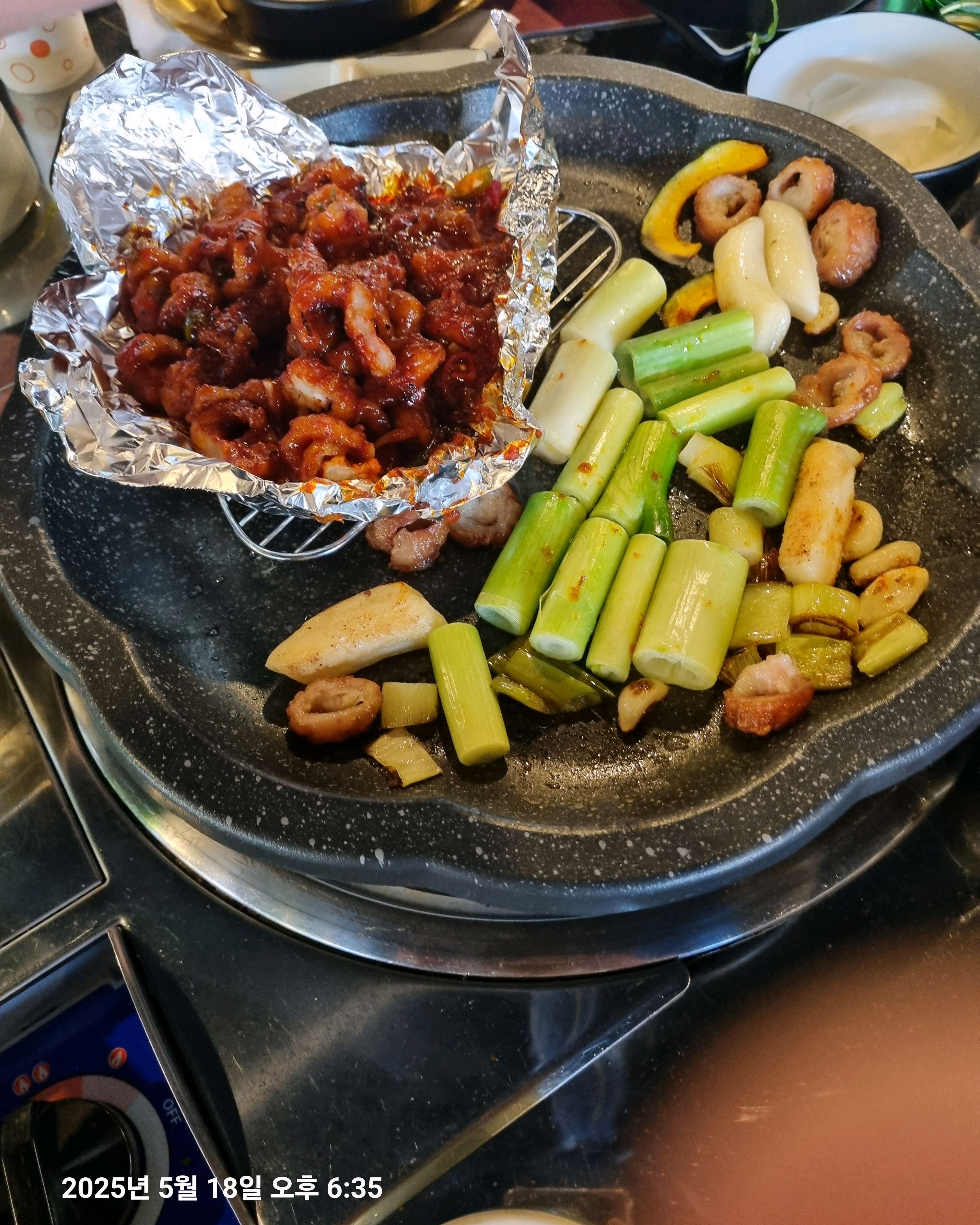맛나요 좋아요 좋아요 좋아요 ㅎㅎ - 대구 맛집 연막창 신월성점