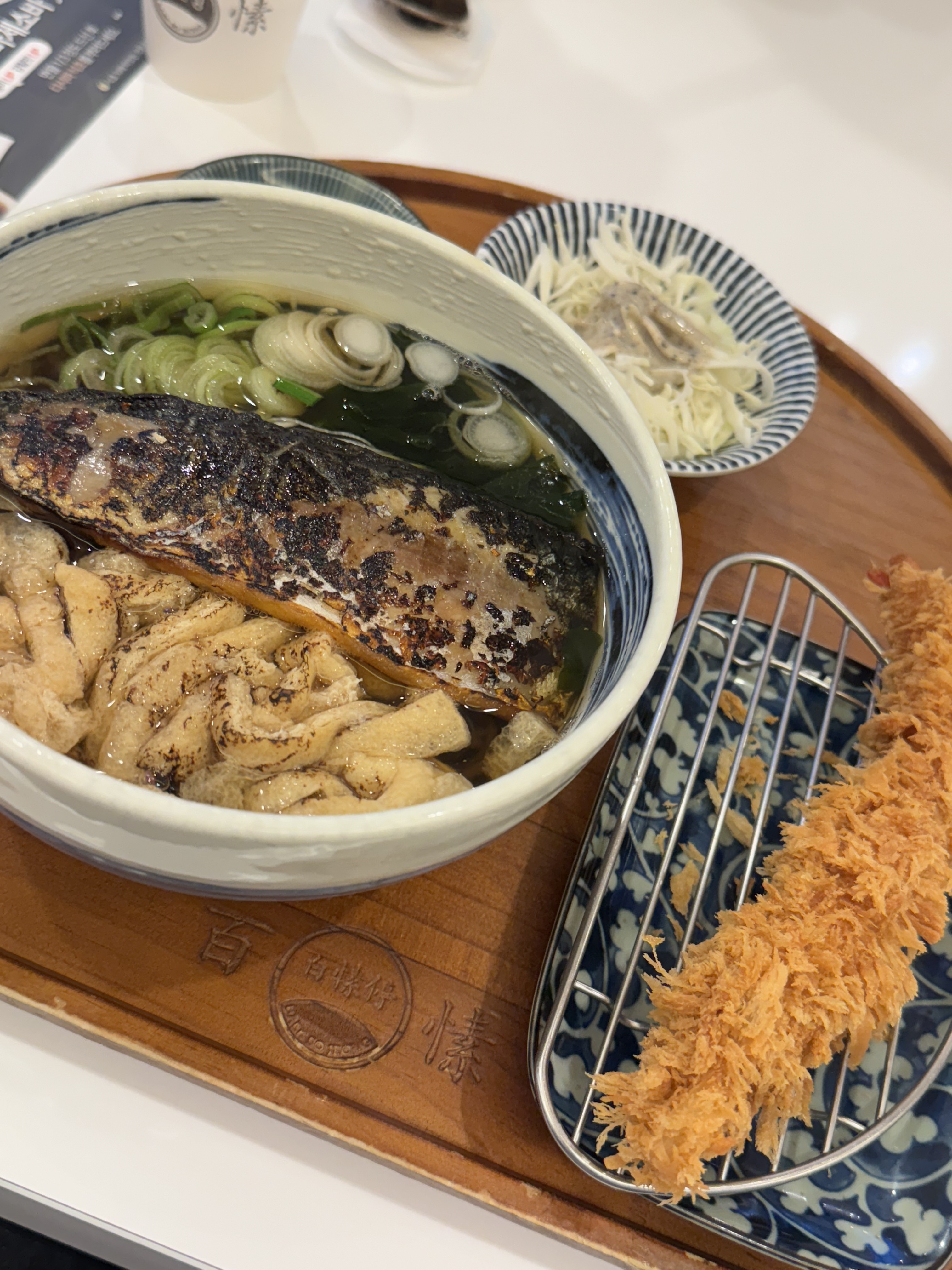 너무 맛있어요 🥰 서비스도 친절하셔서 잘 먹고 갑니다 !! - 마곡역 맛집 백소정 마곡역점
