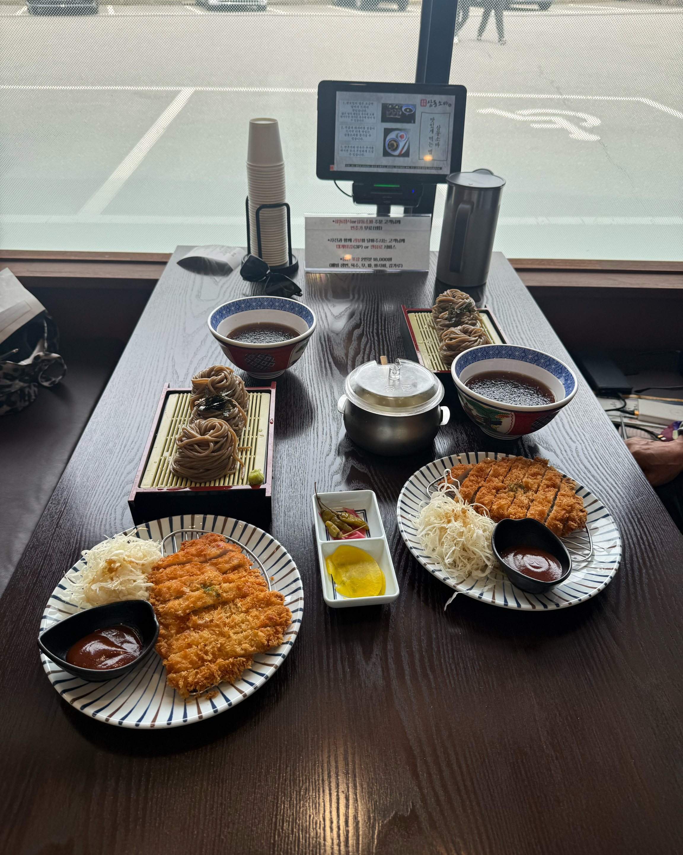 아버지와 오늘 옥천여행 왔는데 전에 와보셨는지 맛있다고 하셔서 와서 맛있게 먹었습니다^