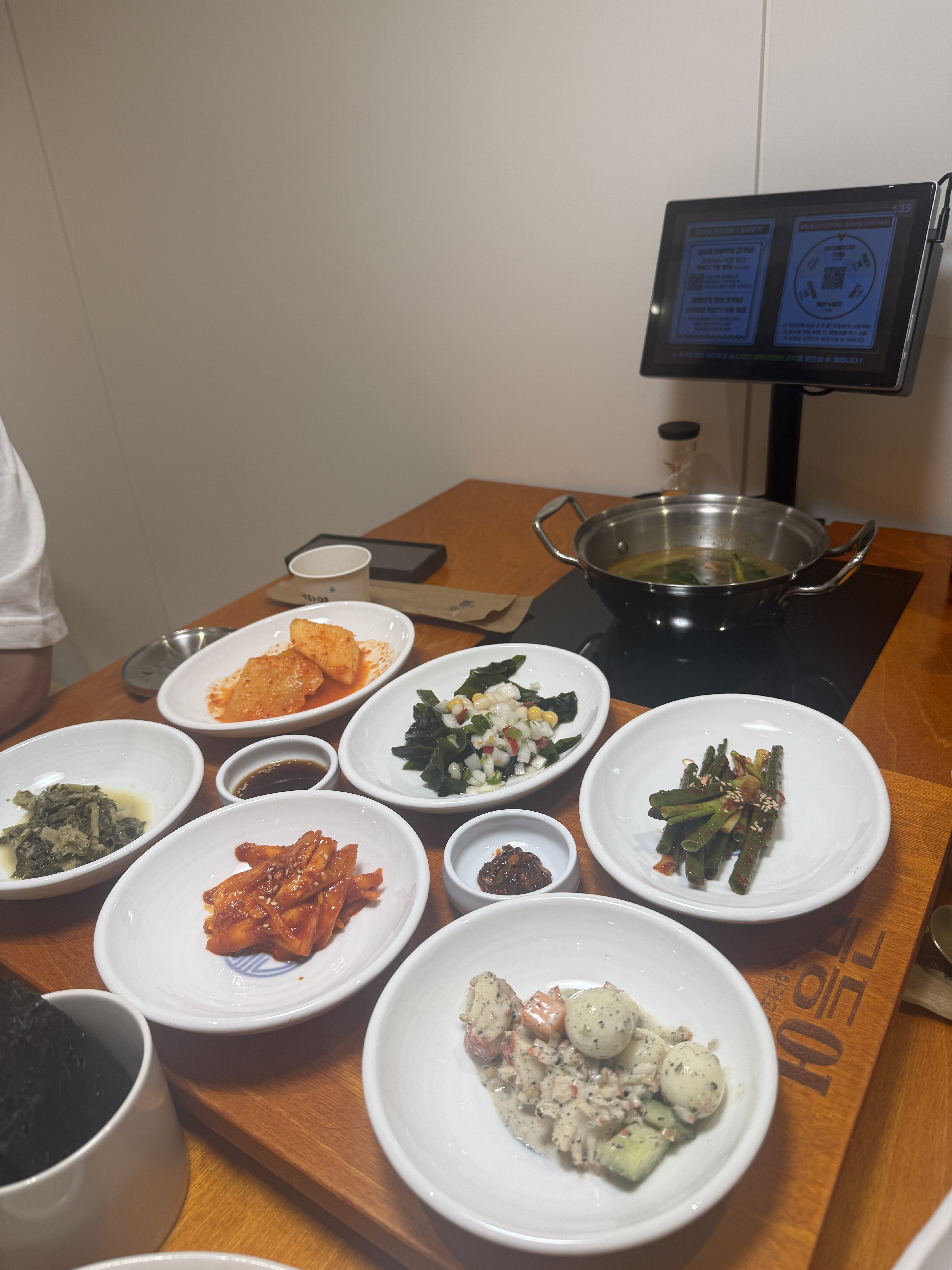 들안길 자주 갔었는데 집근처에 생겨서 너무 좋아요 - 대구 맛집 금등어 달서구 직영점