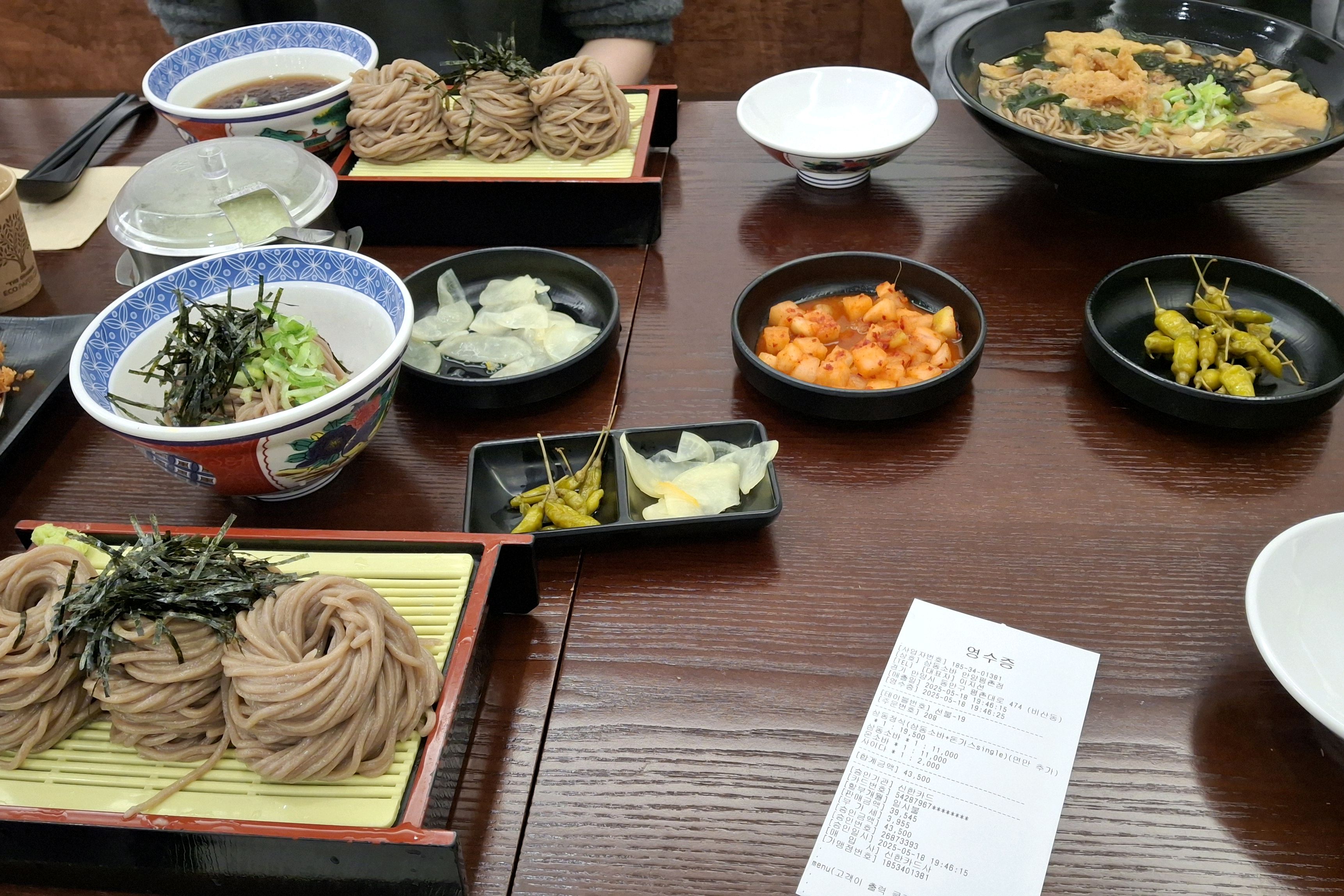 여자친구와 여친 어머님과 함께 대공원 나들이 갔다가 저녁먹으러 왔는데 너무 맛있게 잘 먹었