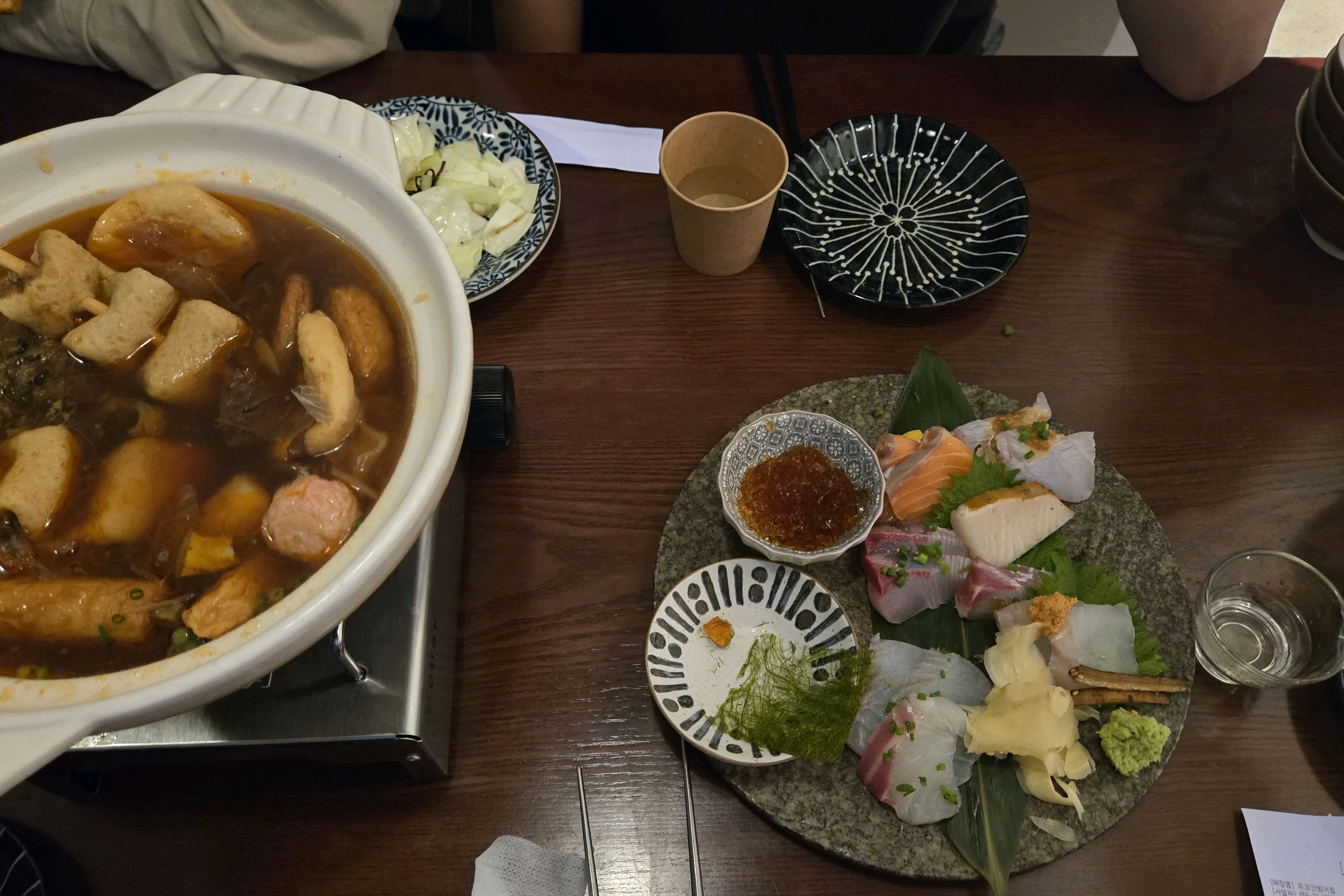 처음인데 분위기도 좋고 친절하네요 - 대구 맛집 이자카야 와코안 수성범어점