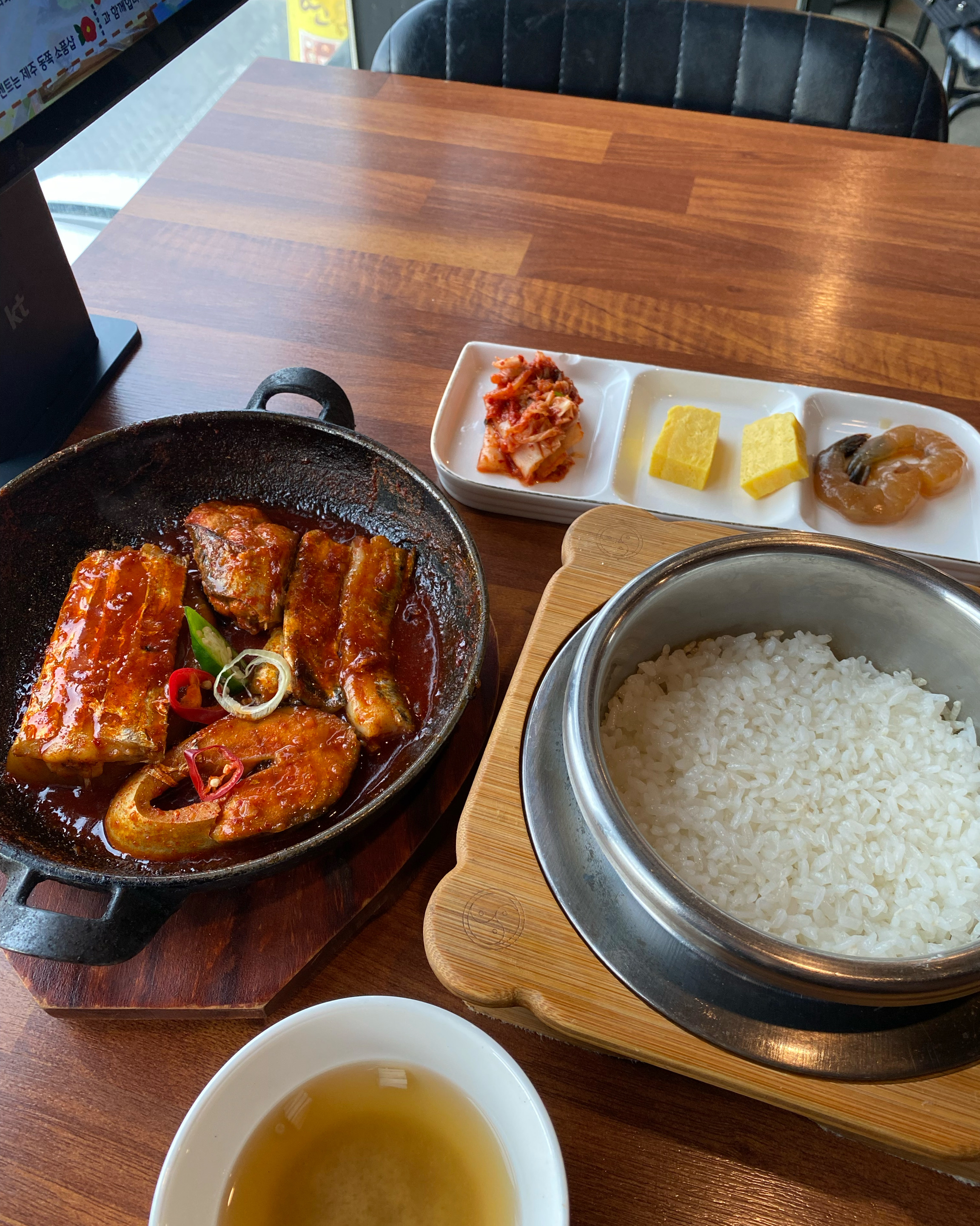 뷰가 너무 좋고 정갈하게 잘 나와요 - 제주 맛집 함덕 연옥