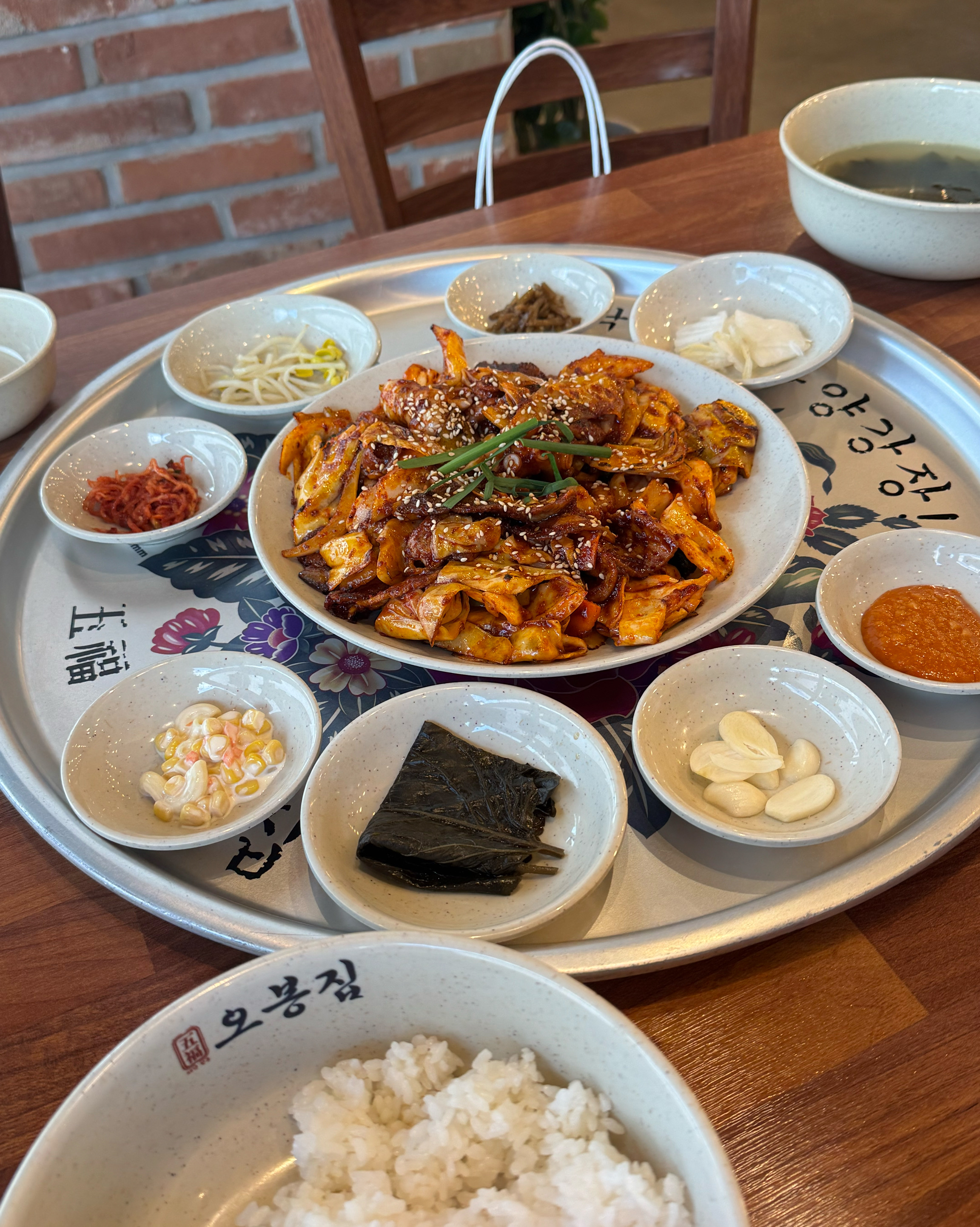 매콤하고 너무 맛있어요~! 사장님도 친절하시고 또 방문하겠습니다 😇 - 대전 맛집 오봉집 둔산갤러리아점