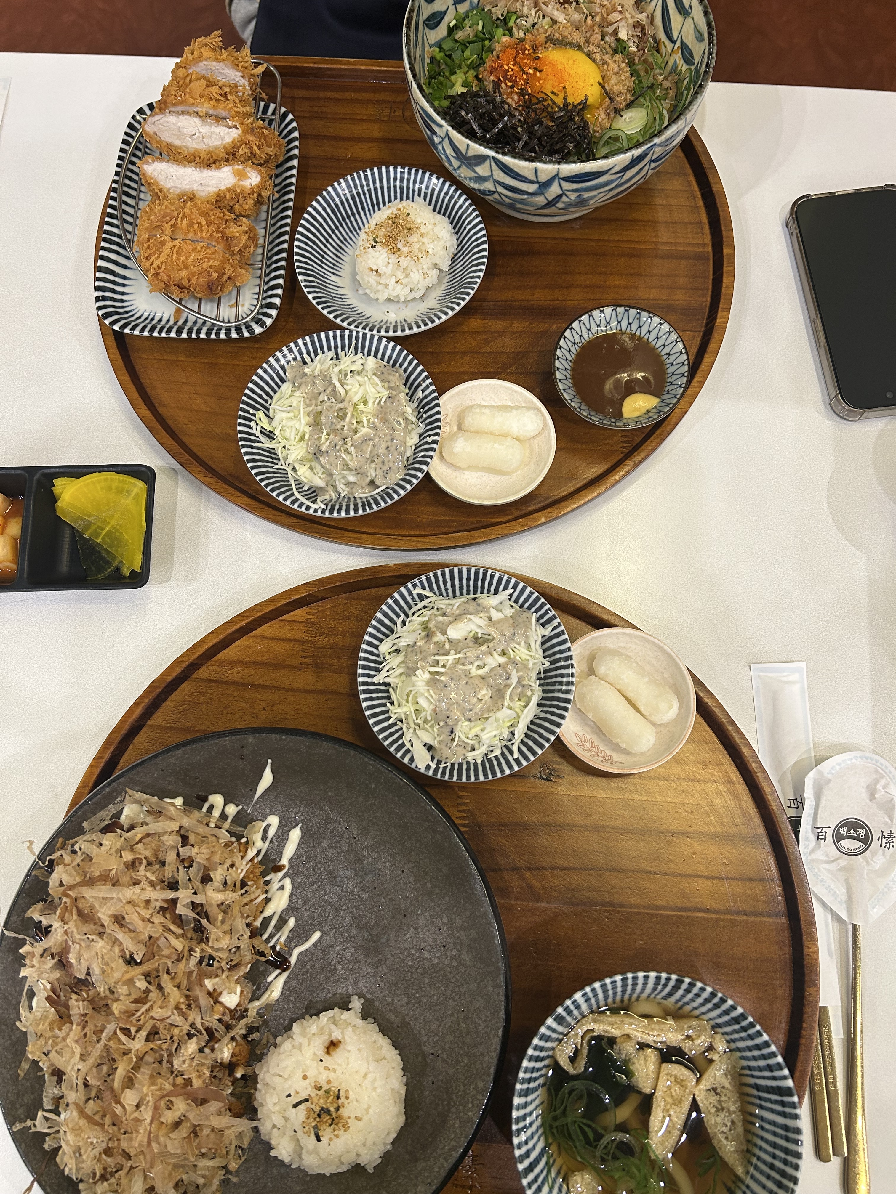 백소정 집앞이라 항산 가보고싶었는데 드디어 오게되었습니다! 근처에 밥집이 많기도한데 그중에