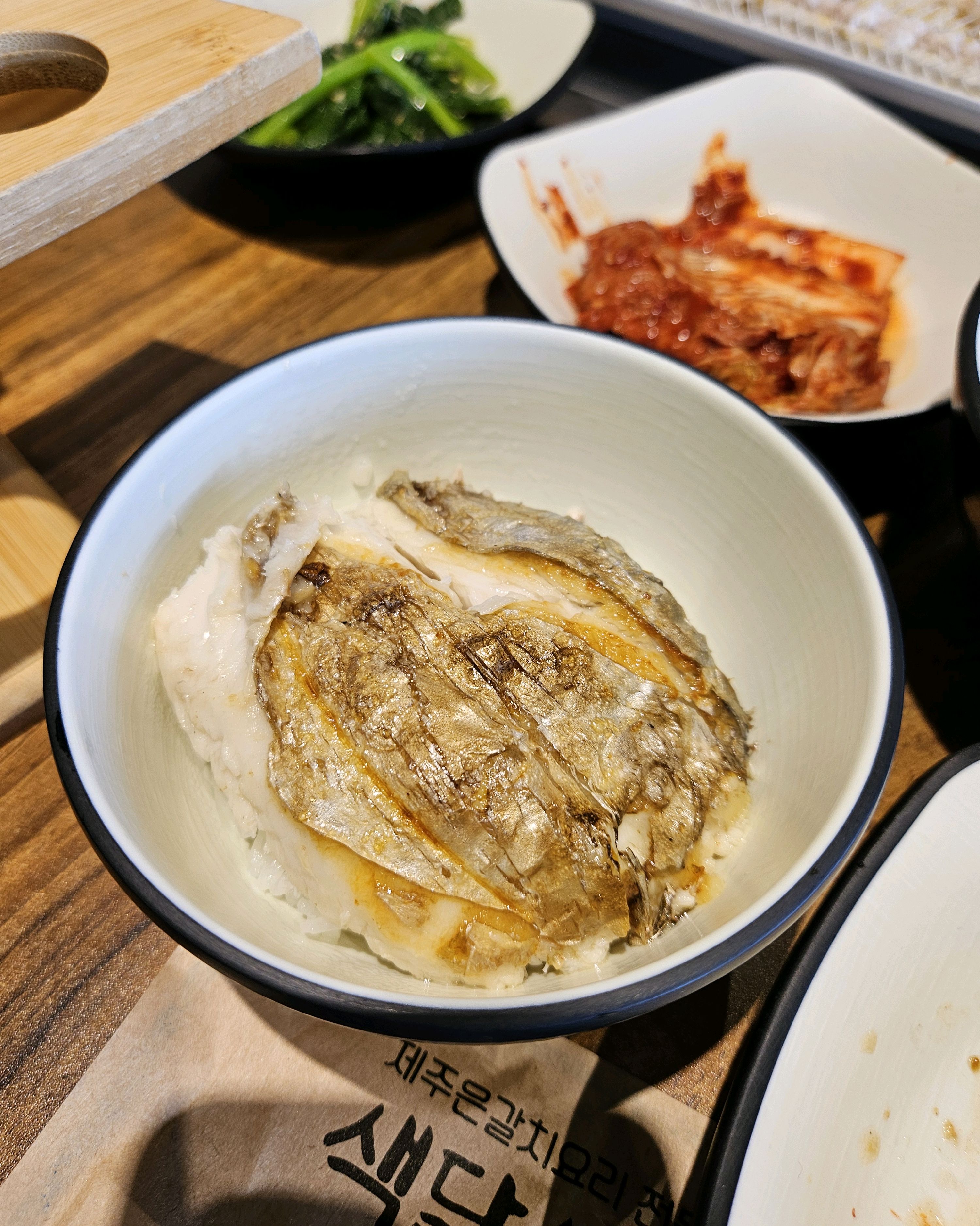 부모님 모시고 오기 넘 좋습니다. - 제주 맛집 색달식당