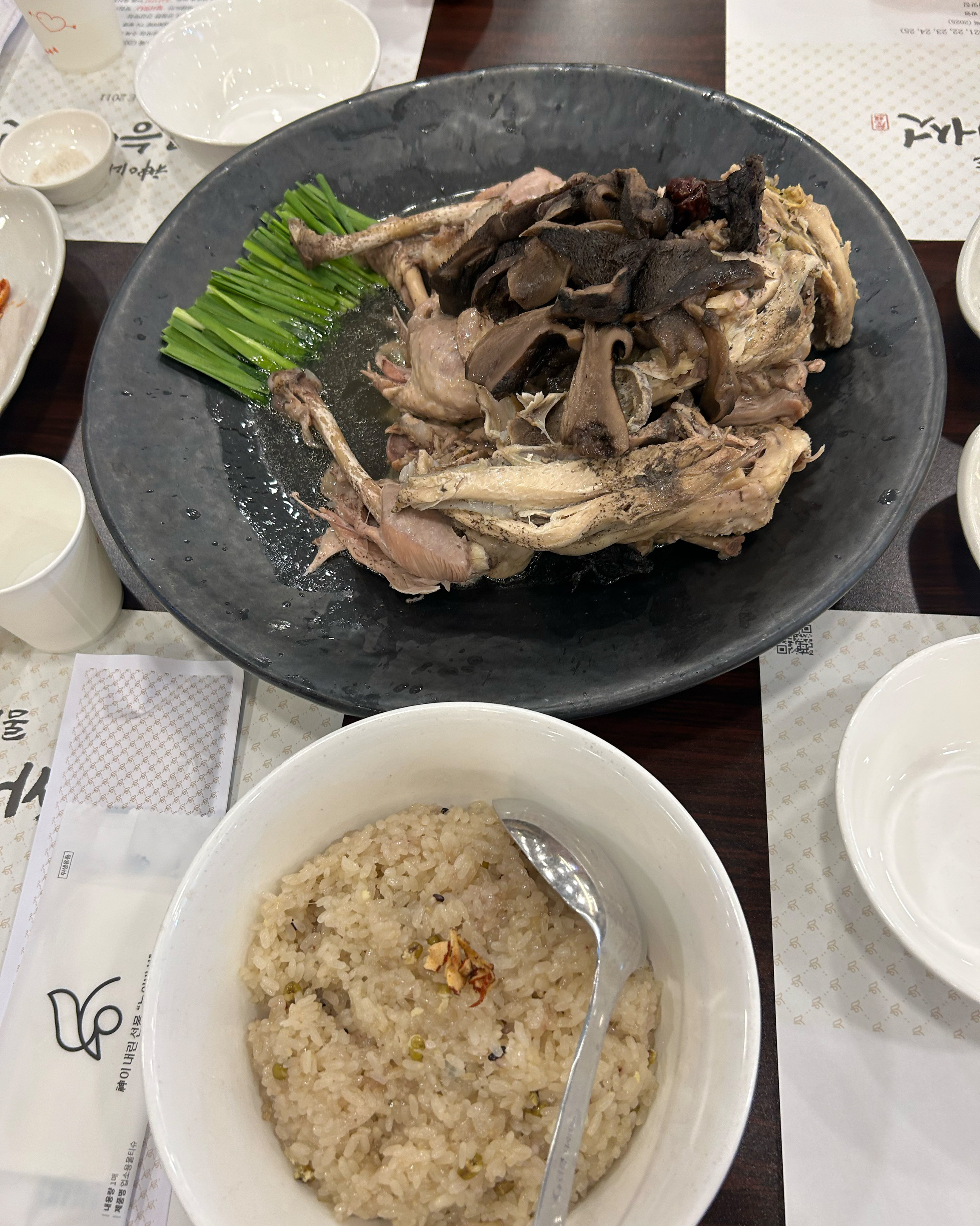 너무너무 맛있게 잘 먹었습니다!! 건강한 맛 👍🏻👍🏻 - 대구 맛집 성서 제1능이버섯 능이백숙