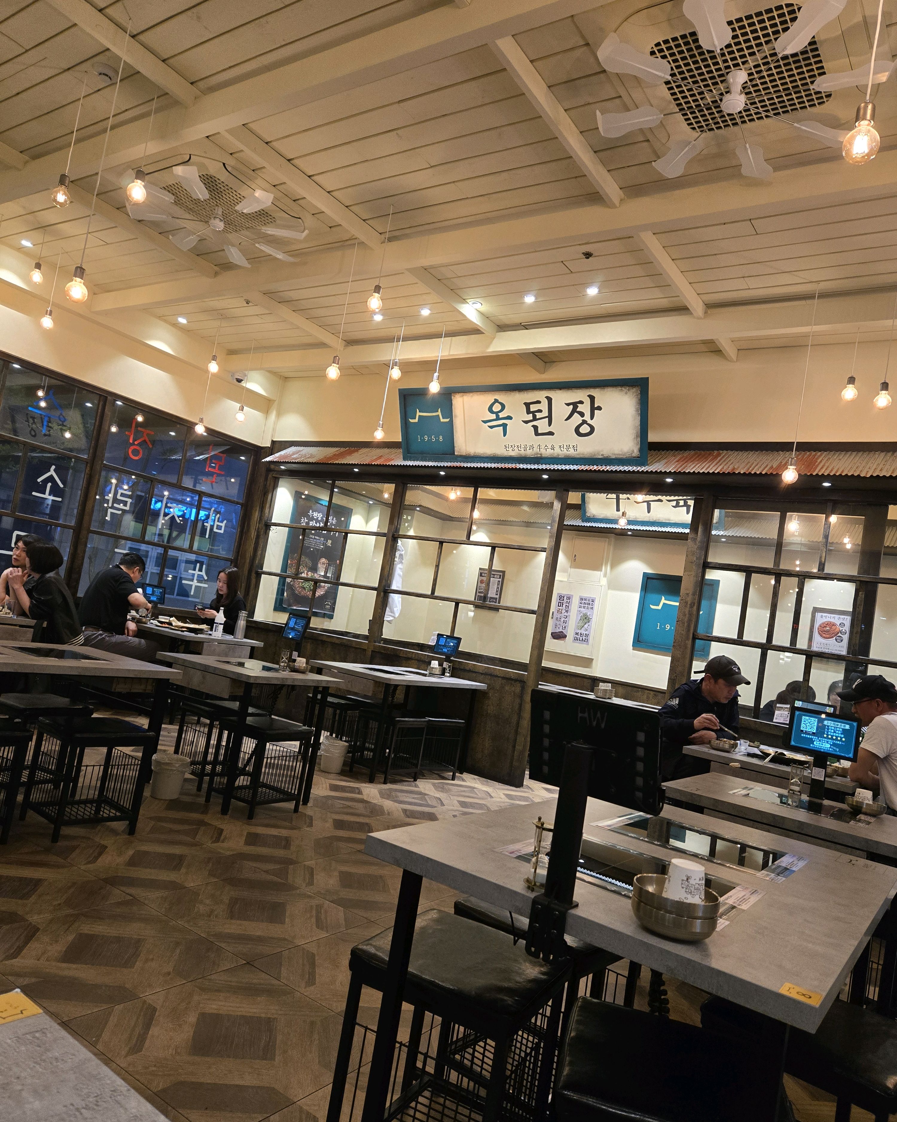 인천 맛집 옥된장 인천운서점 0번째 리뷰 이미지