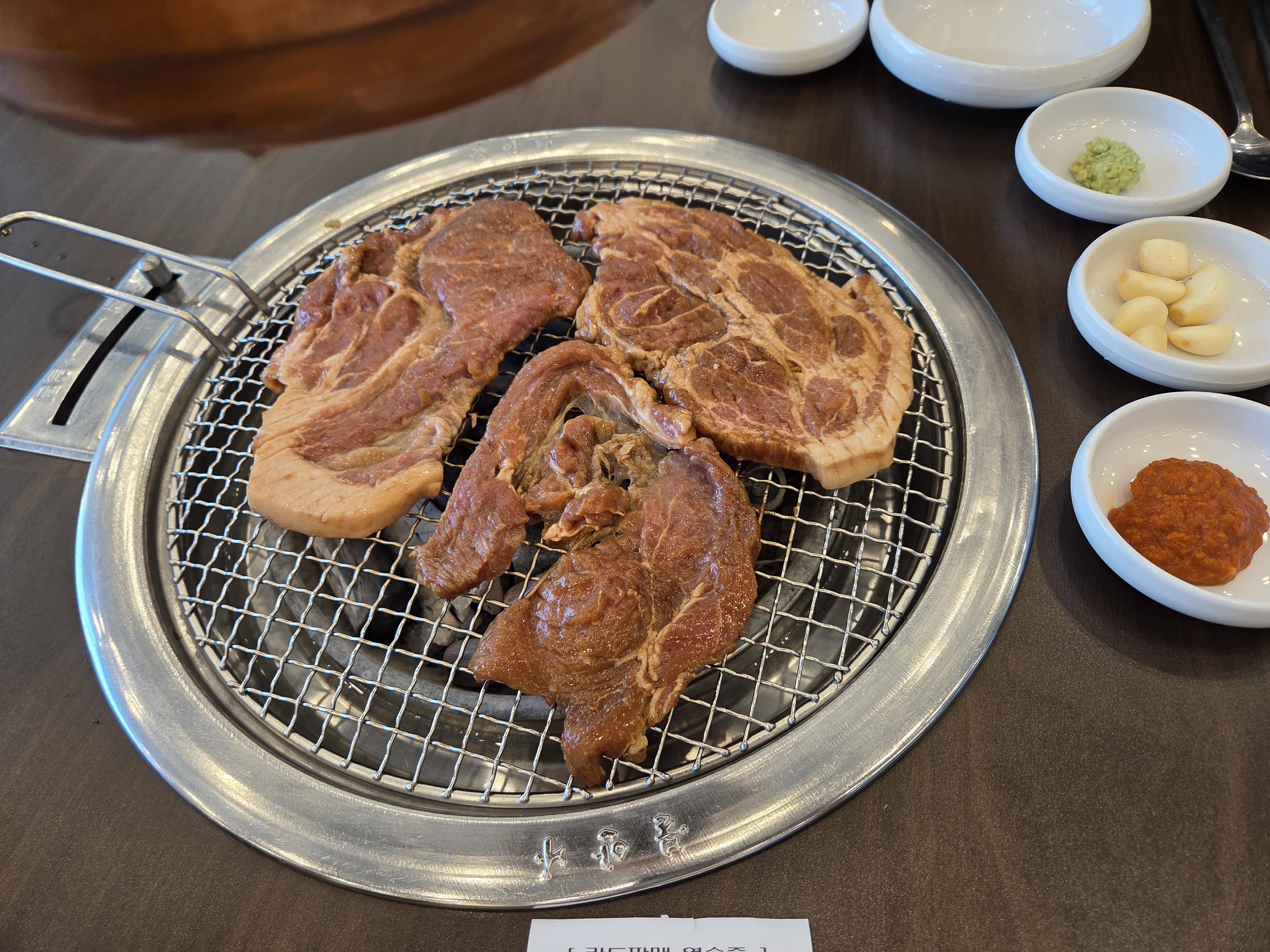 두번째 방문이에요~~ - 대구 맛집 본가숯불돼지갈비 수성못점