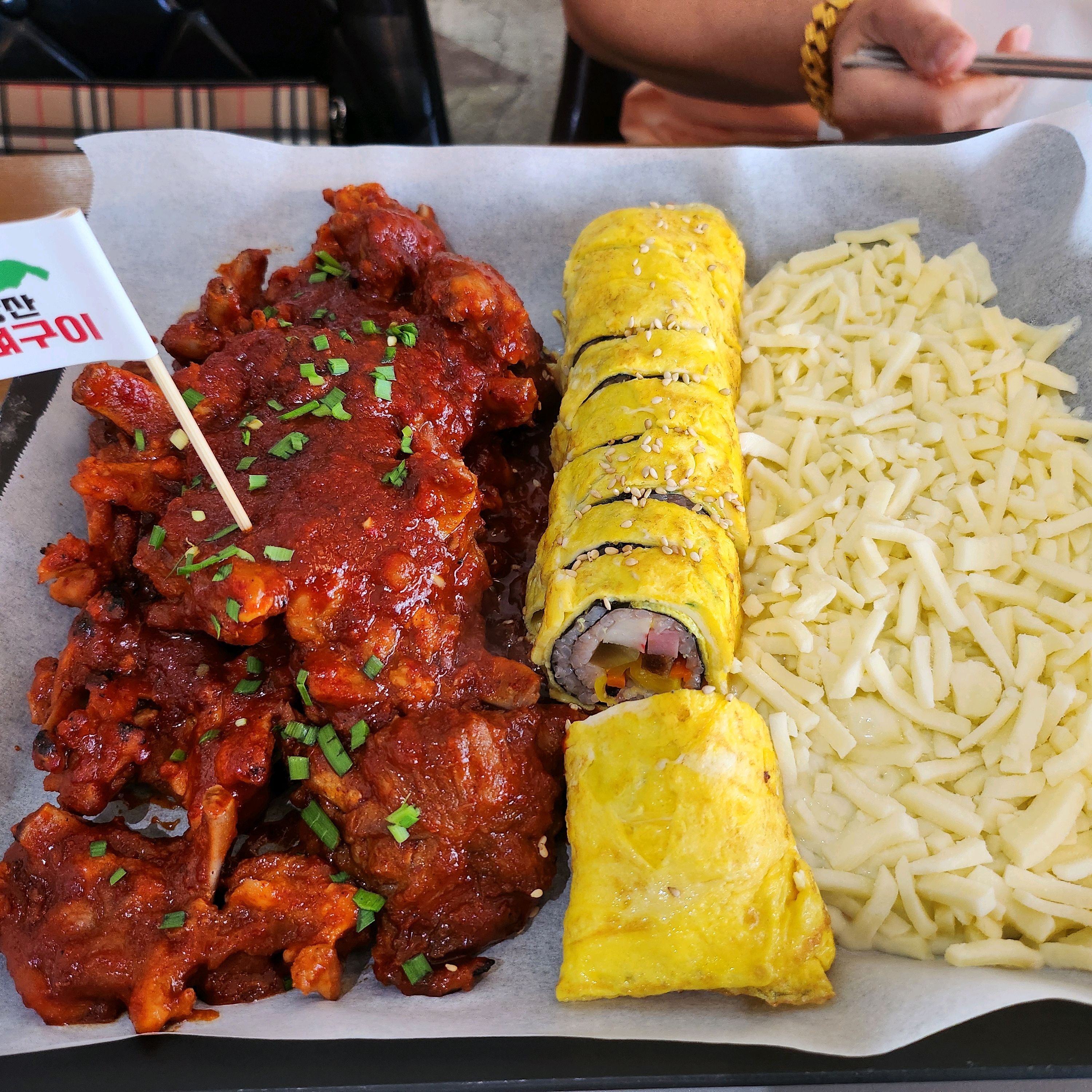 맛있어요 감사합니다~~^^ - 대전 맛집 식장산왕뼈구이