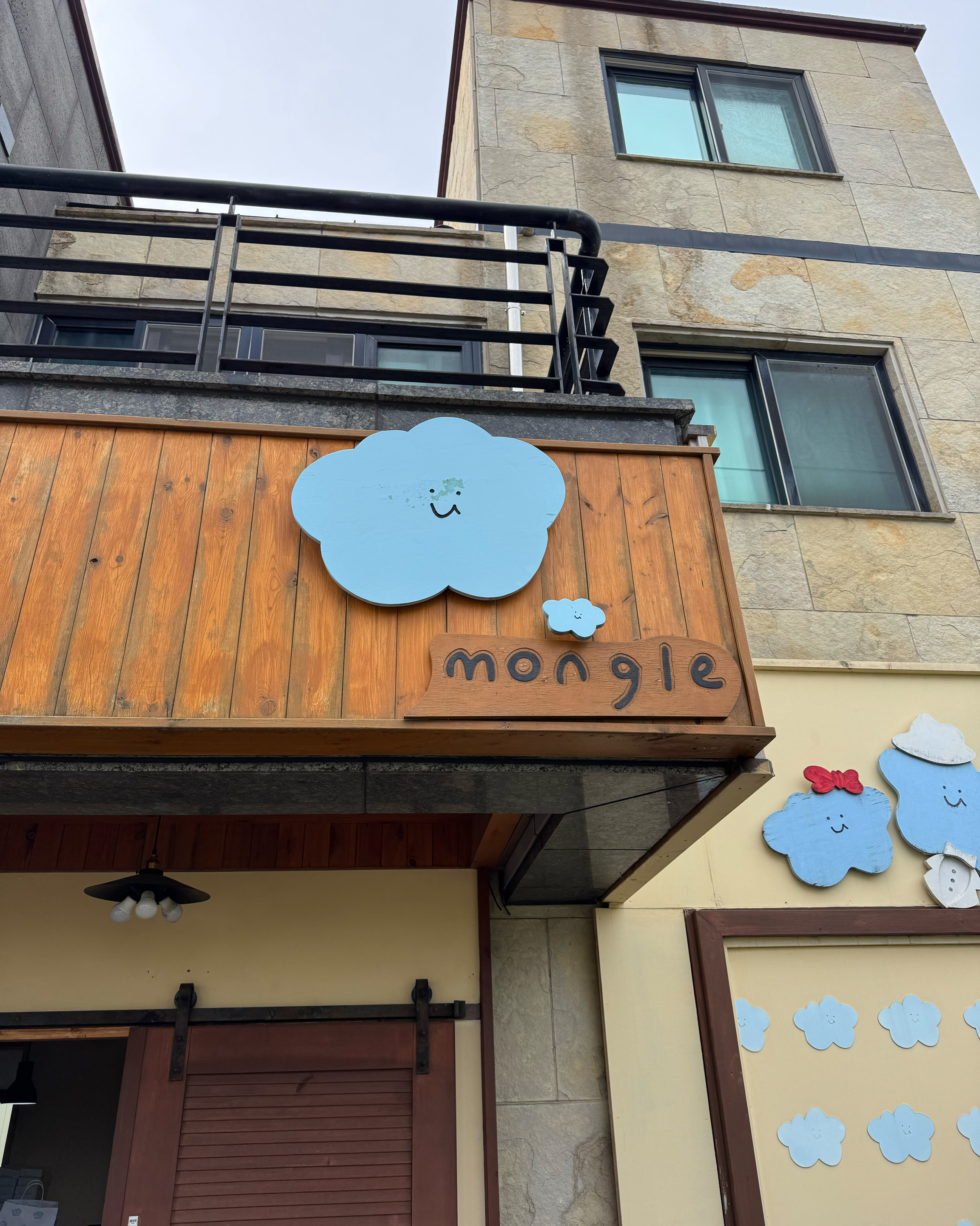 주차가 편하고 쿠키가 귀여워요 - 제주 맛집 몽그레 제주공항점