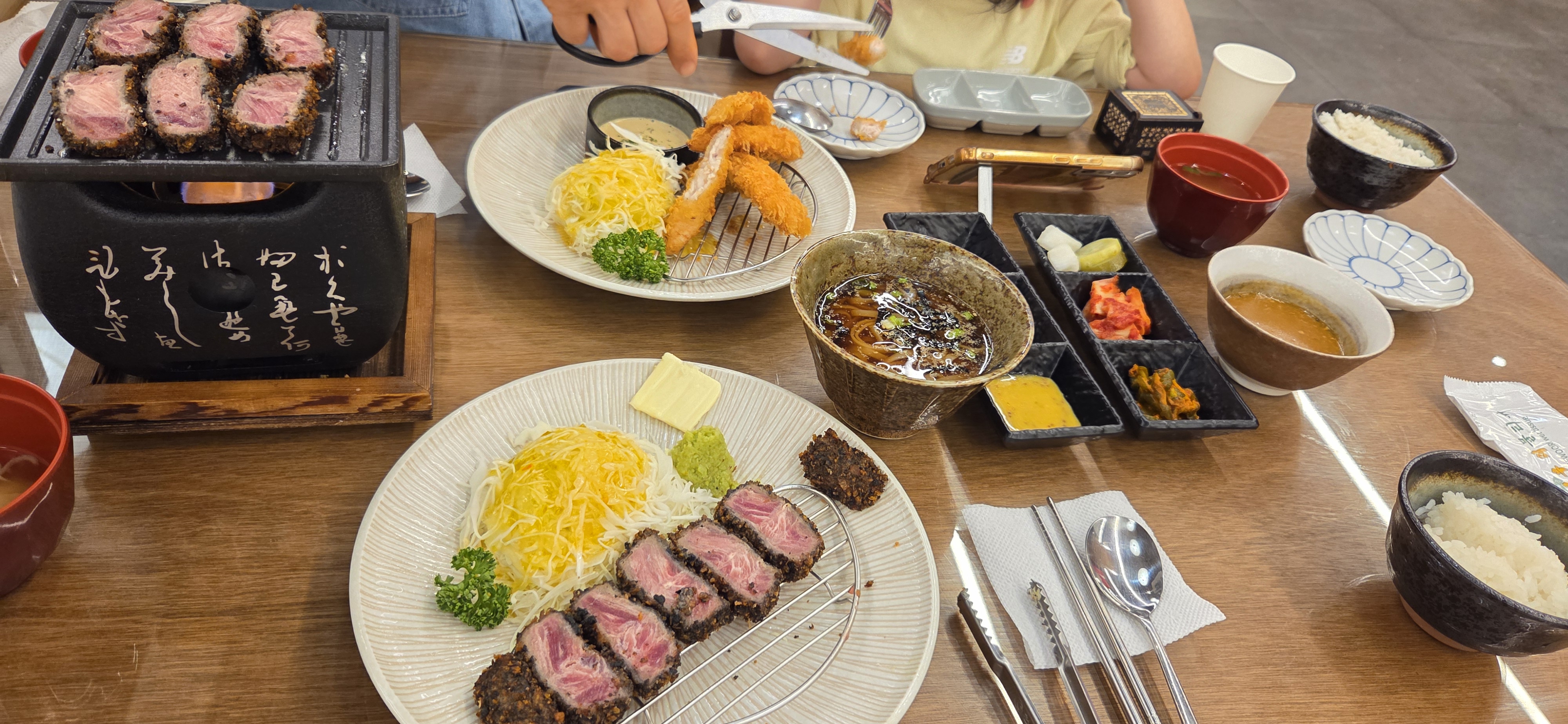 맛있게 잘먹었습니다^-^ - 대전 맛집 정동 대전둔산점