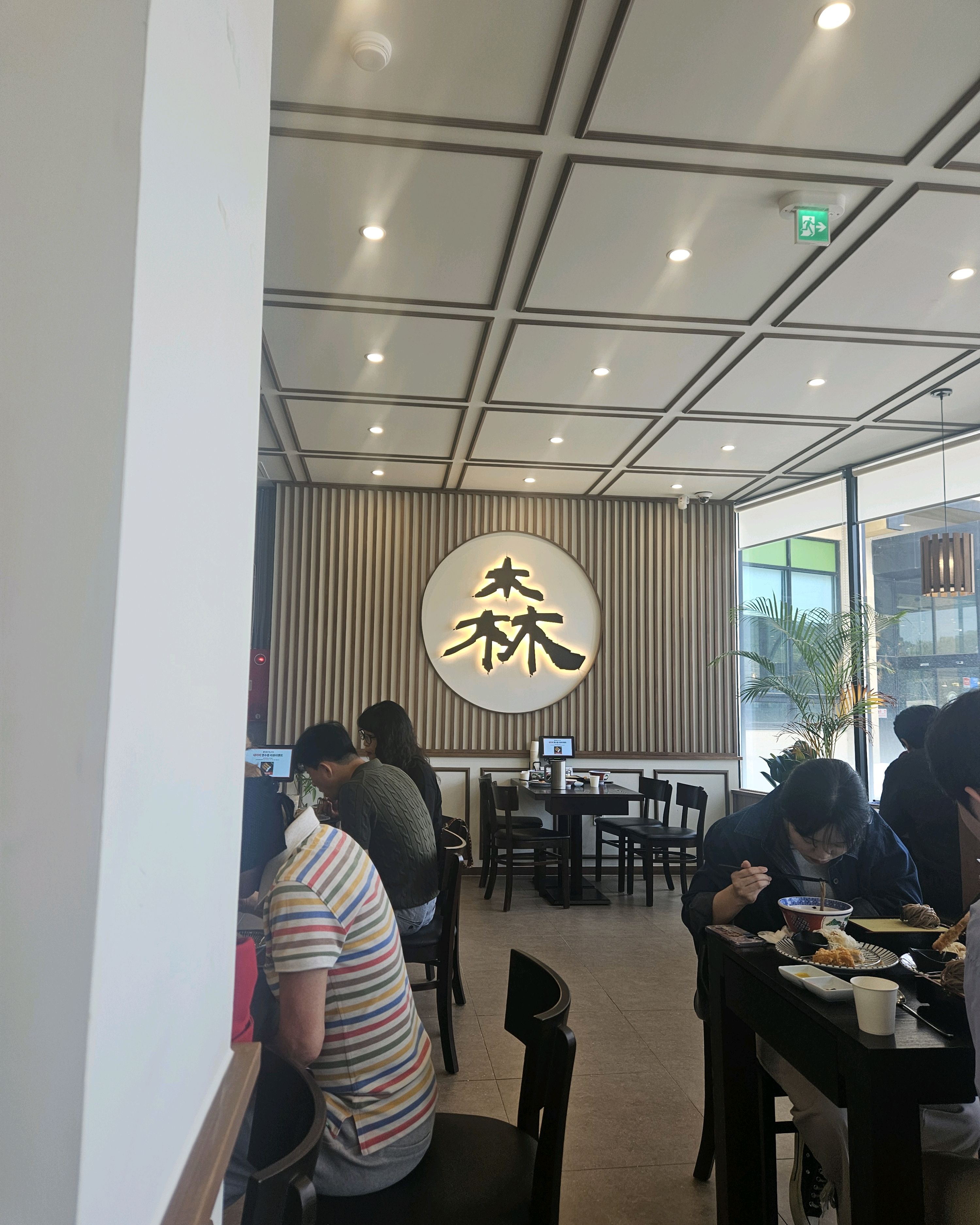 5년만에 만나는 친구와 점심먹으러왔는데 - 충북 옥천 맛집 삼동소바 옥천점