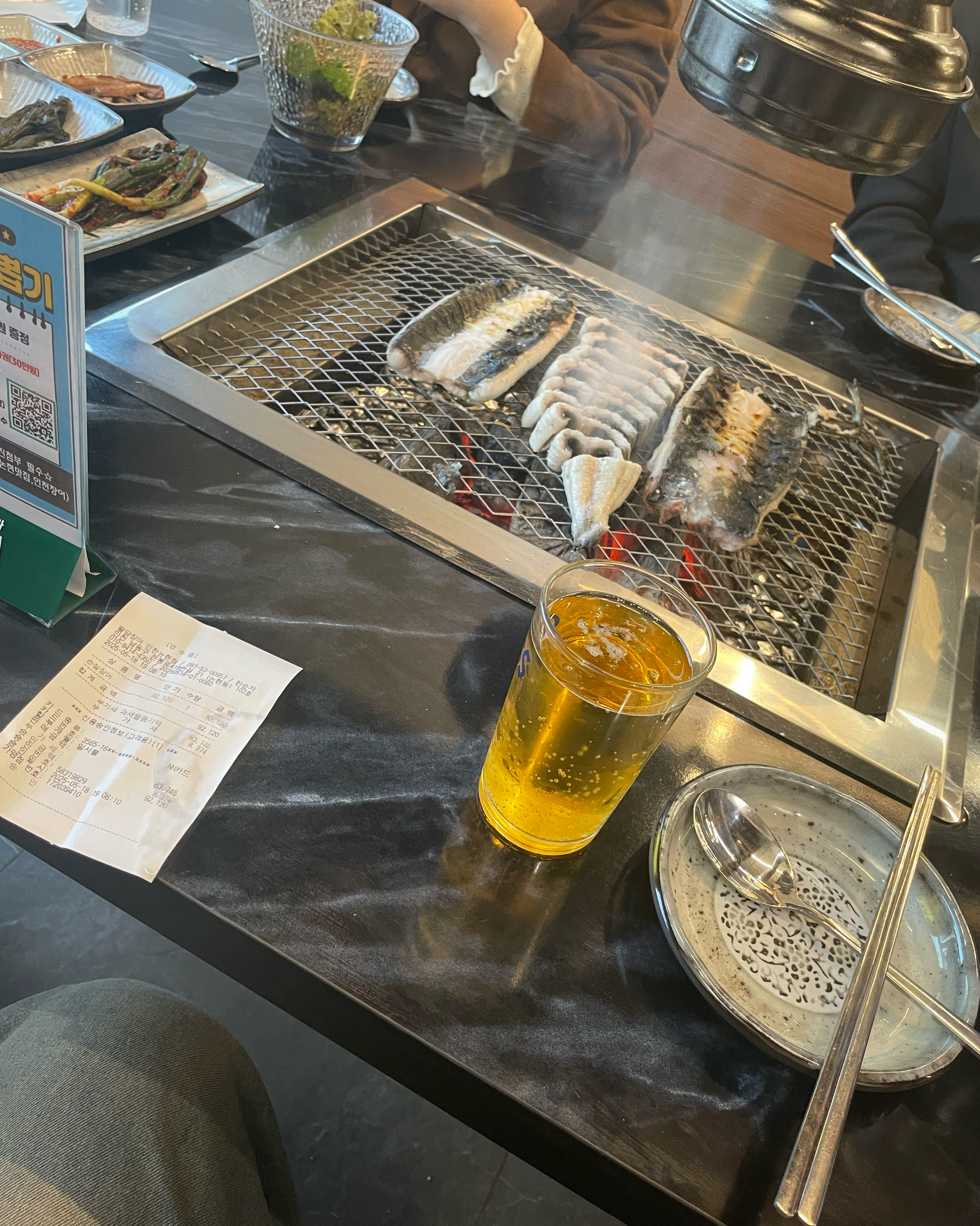 가족들과 모임으로 왔는데 맛있고 서비스도 좋아요 - 인천 맛집 팔당장어 인천논현점