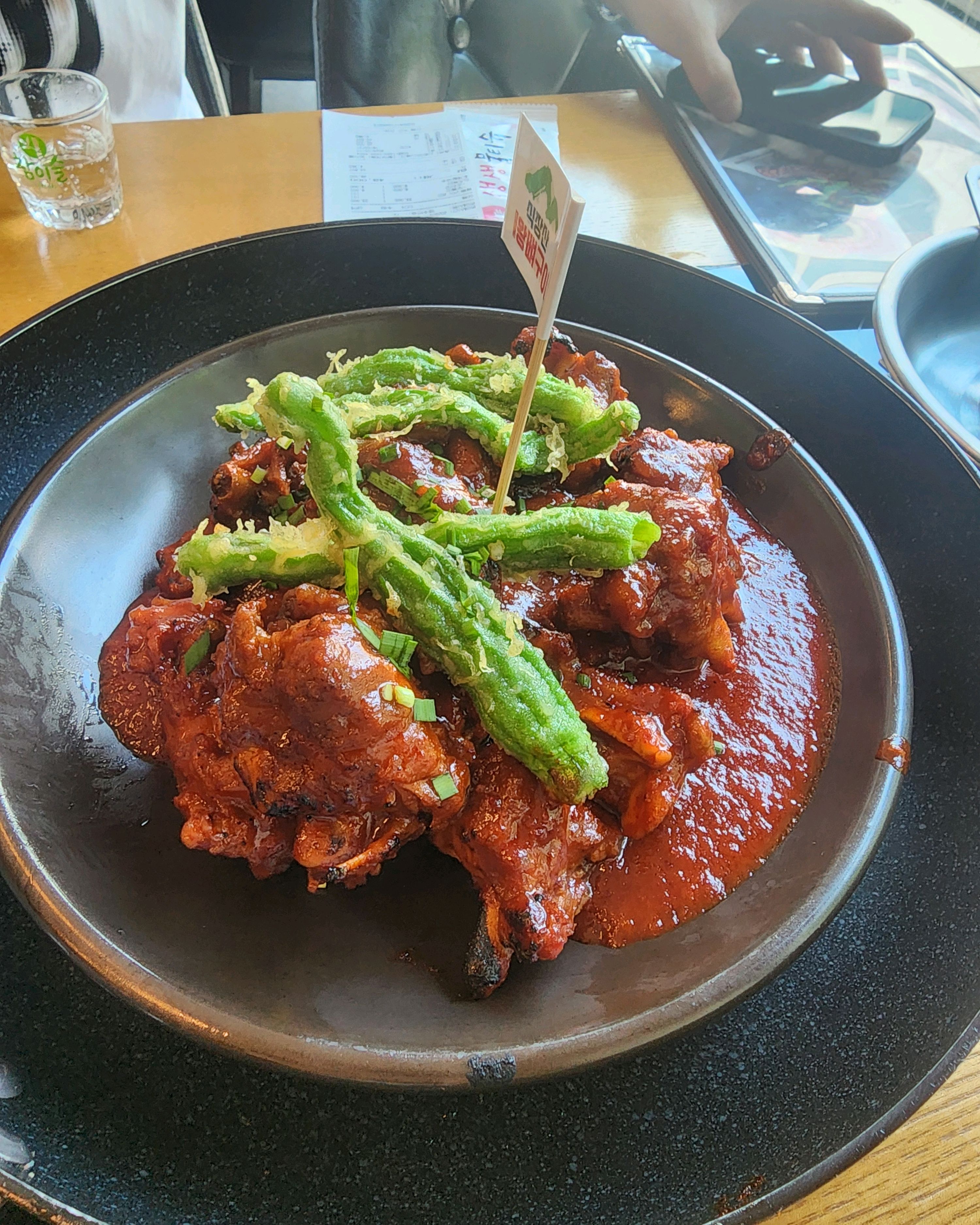 맛있어용 - 대전 맛집 식장산왕뼈구이