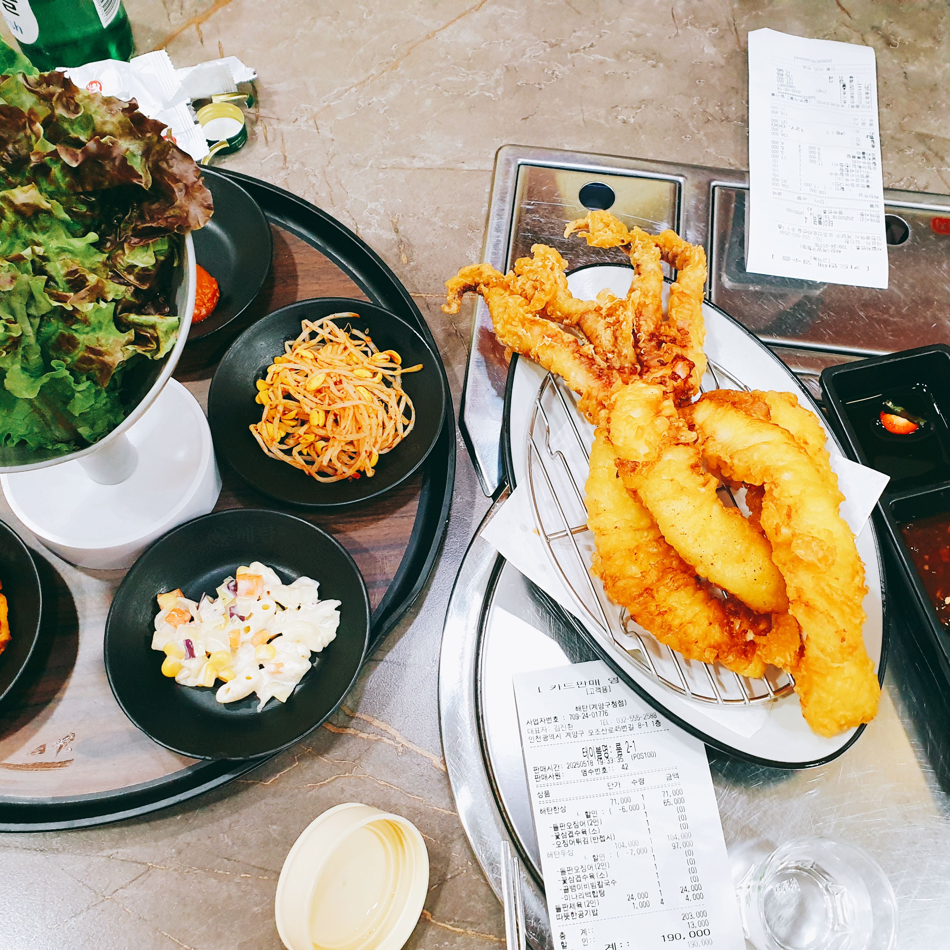 발산점에서 먹엇는데 우리동네도 맛집이있어서 너무좋아요..무지친절하시고~굿입니다.. - 인천 맛집 해탄 계양구청점