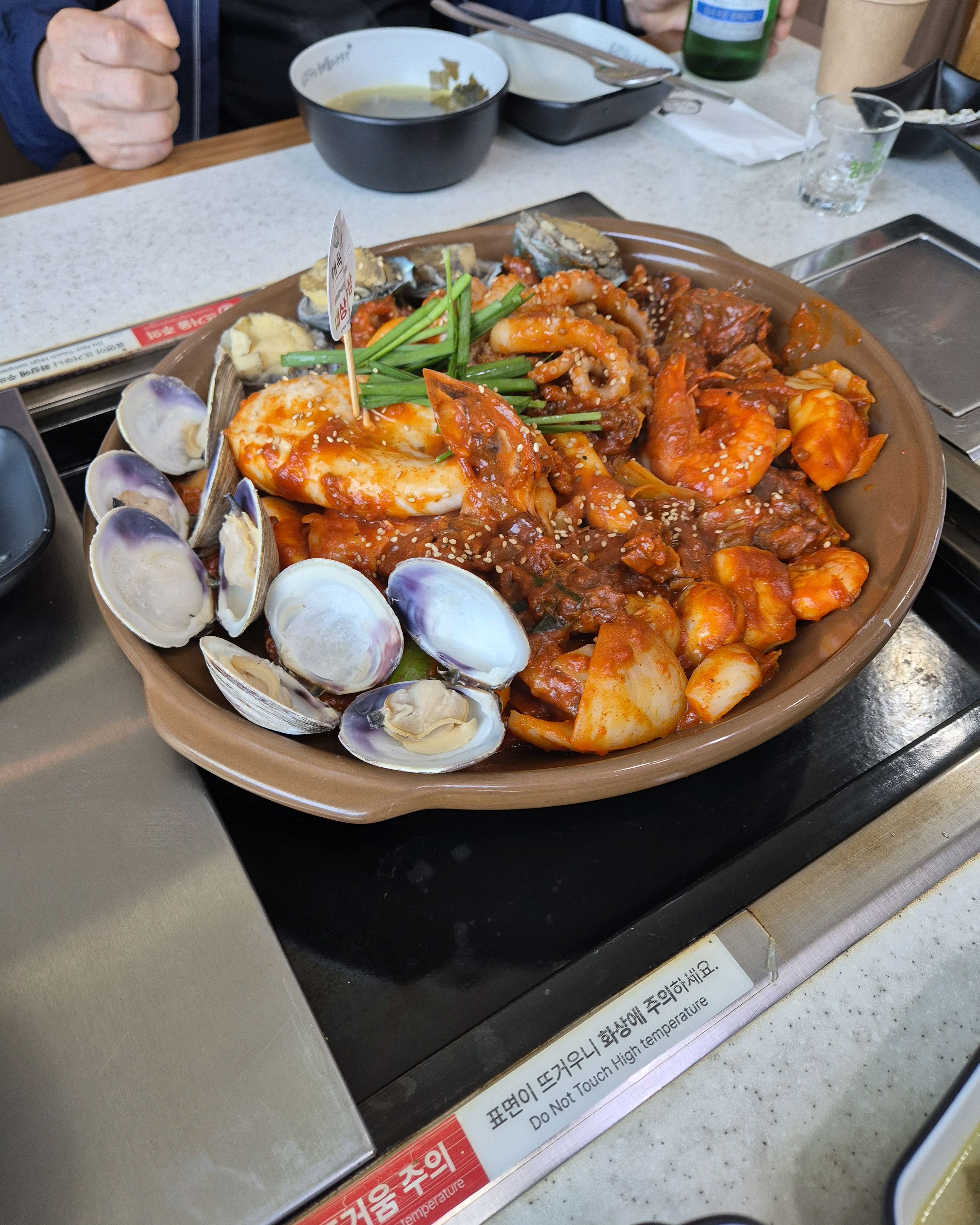 인천 맛집 해목정 연수본점 6번째 리뷰 이미지