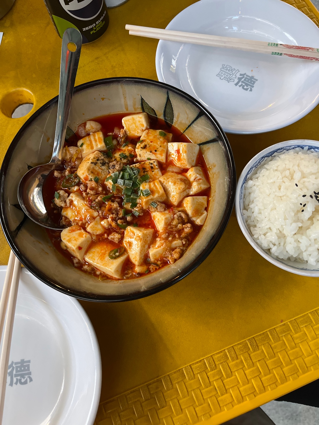 긴 말 안 합니다. - 대구 맛집 덕클 대구 삼덕점